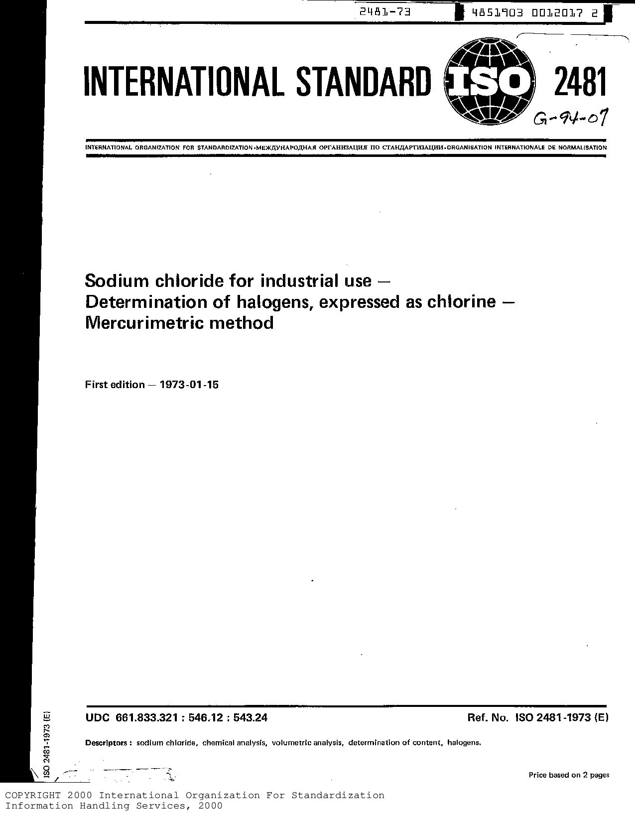 ISO 2481:1973封面图