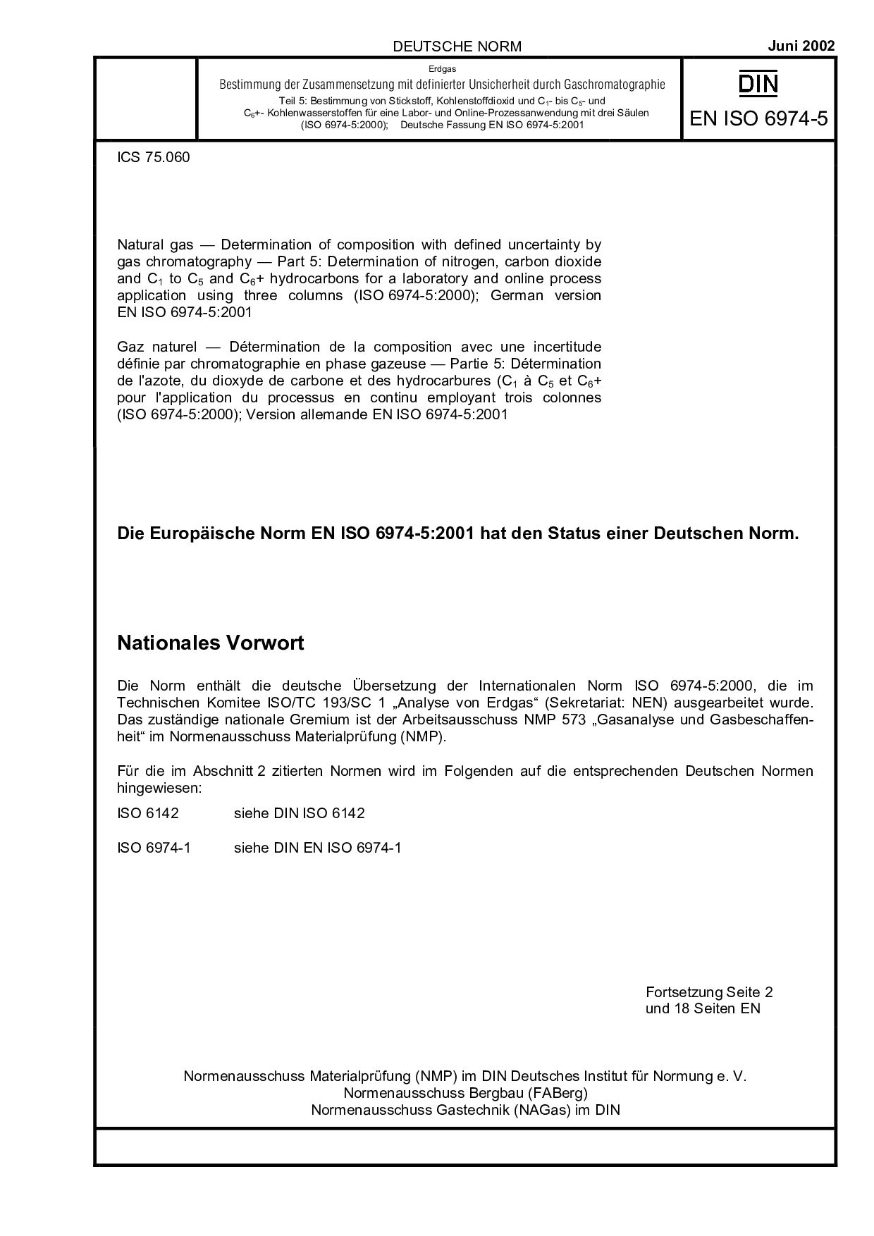 DIN EN ISO 6974-5:2002封面图