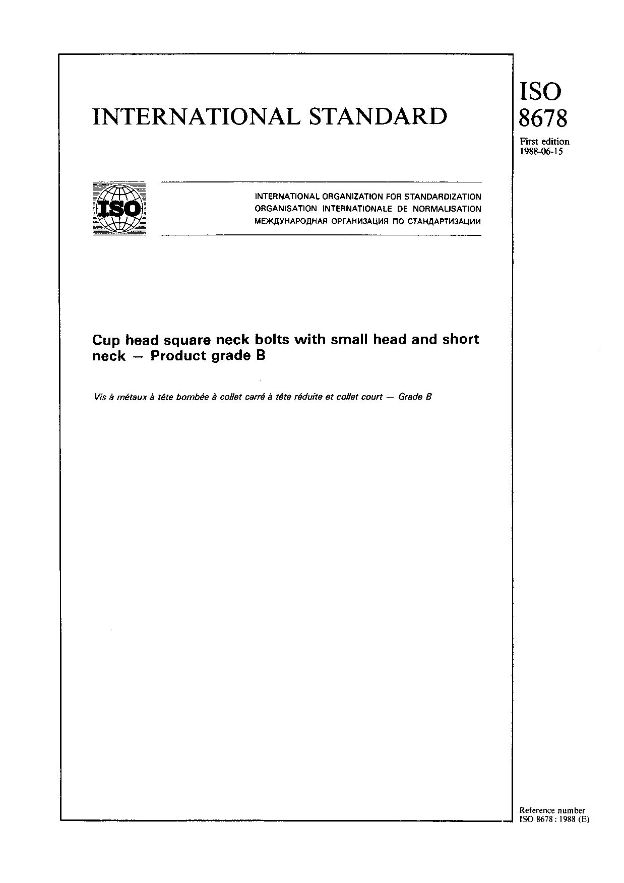 ISO 8678:1988封面图