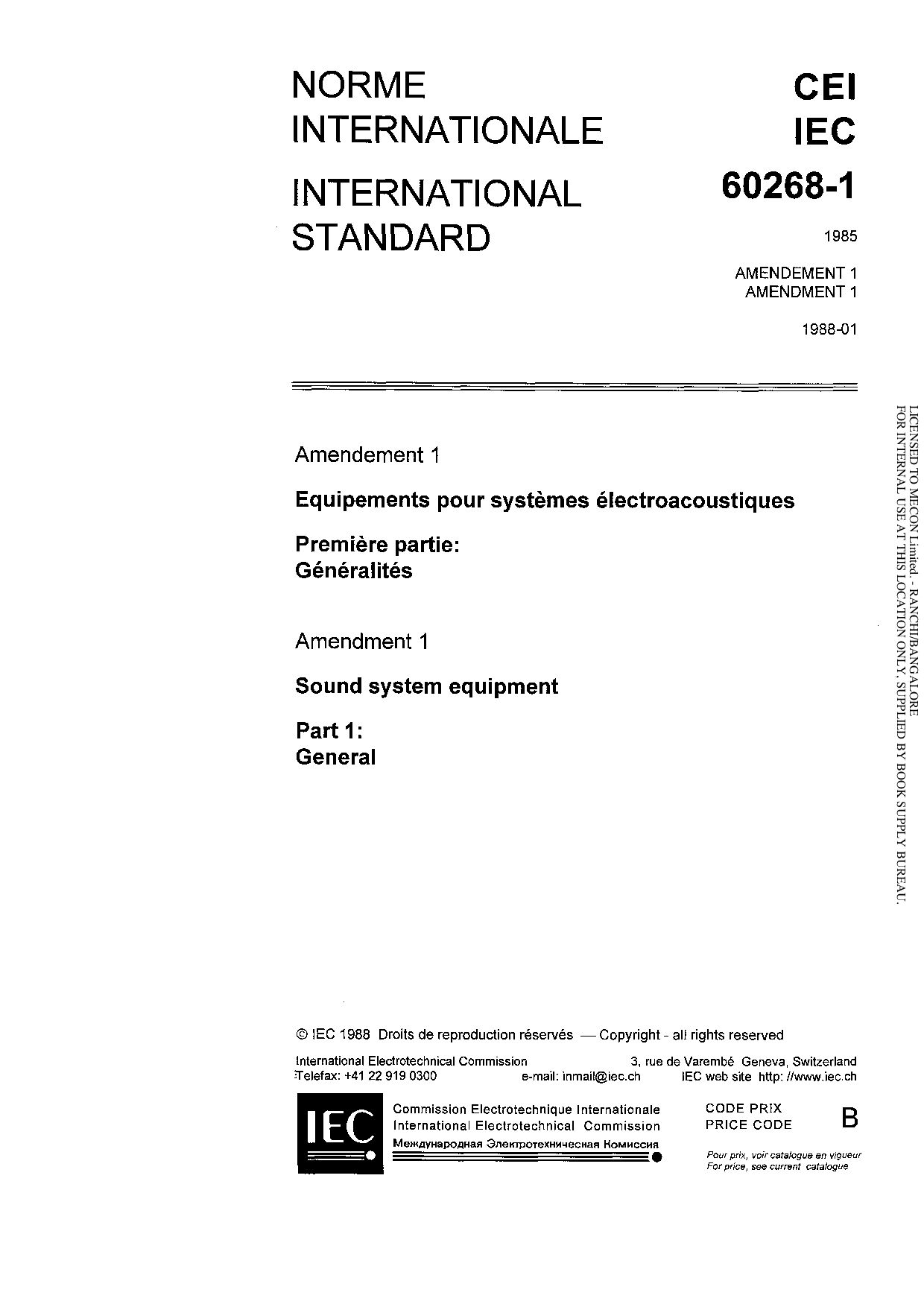 IEC 60268-1:1985/AMD1:1988