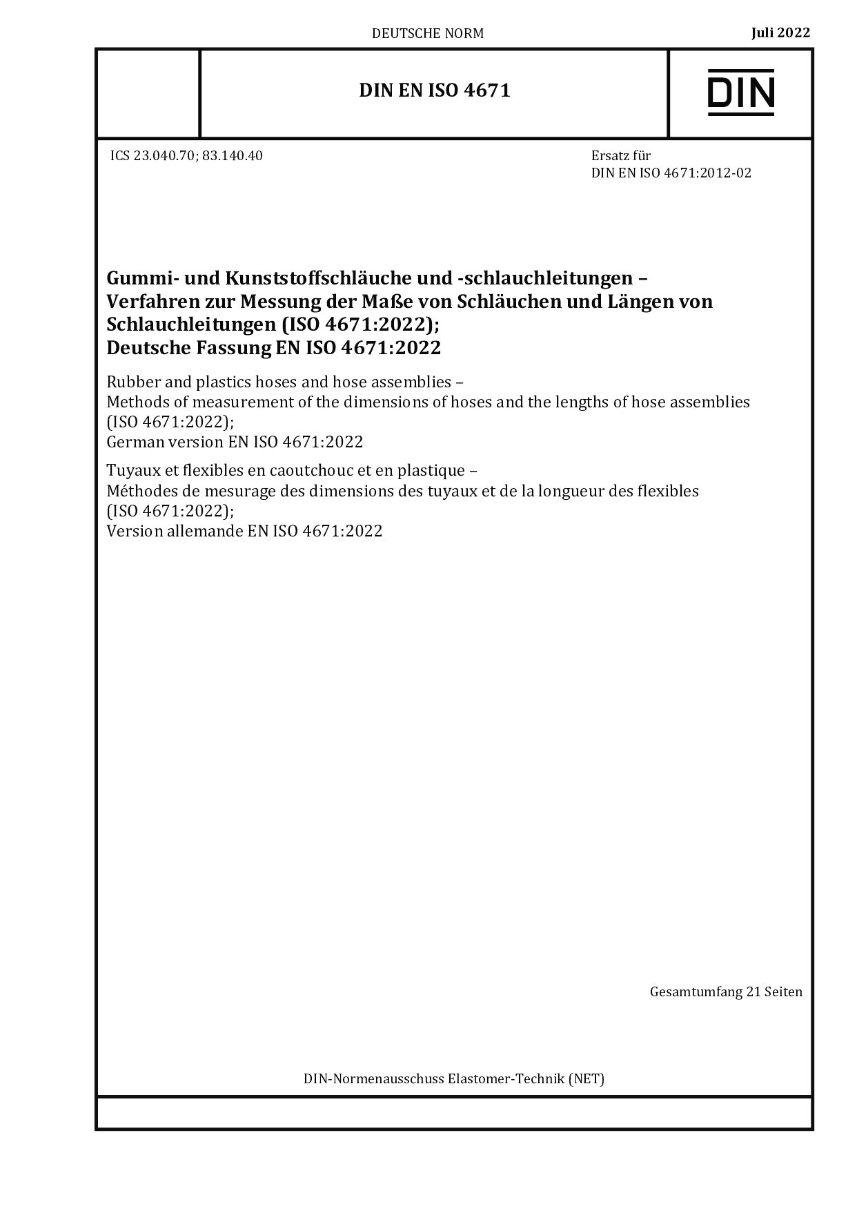 DIN EN ISO 4671:2022-07封面图