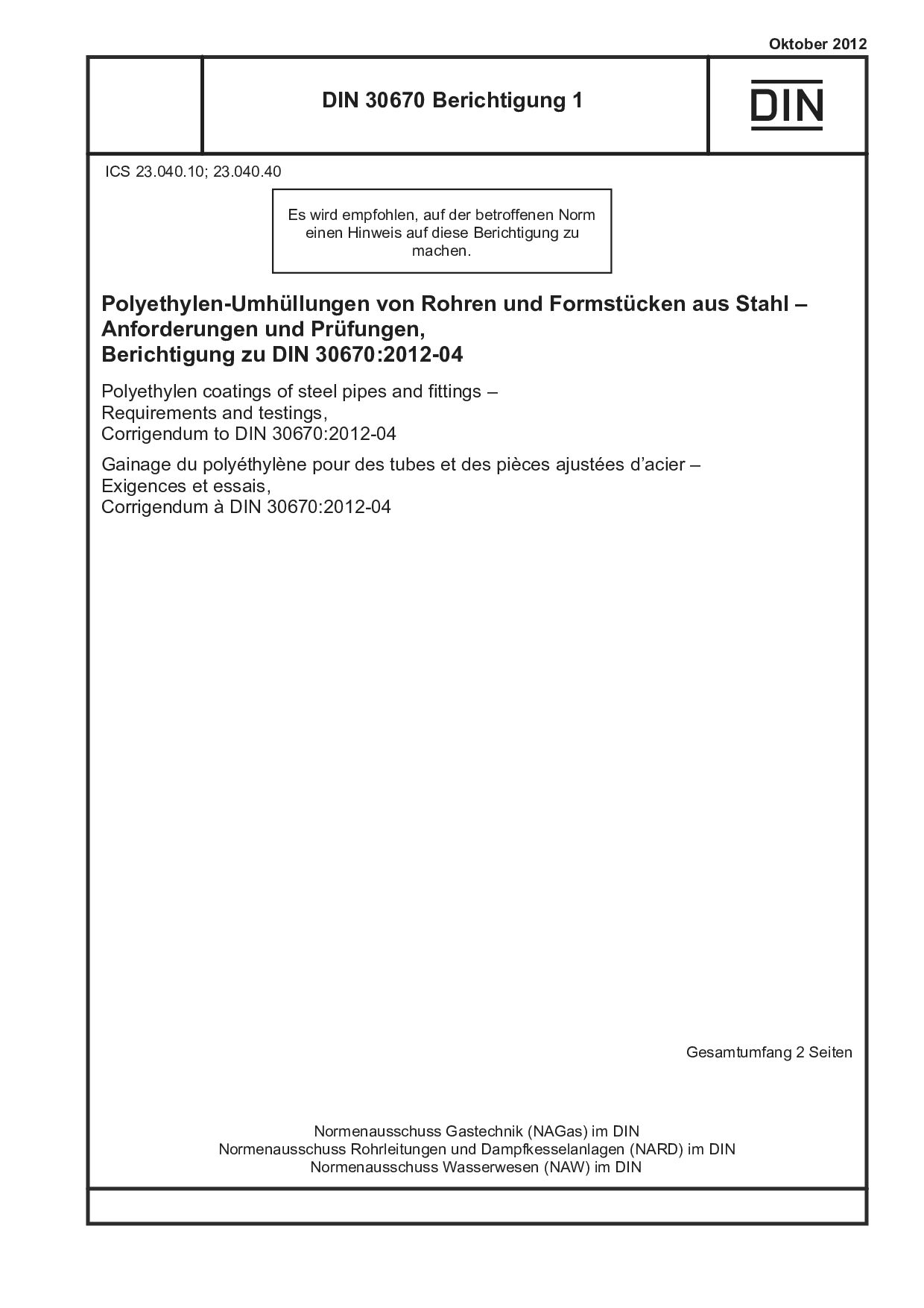DIN 30670 Berichtigung 1:2012-10封面图