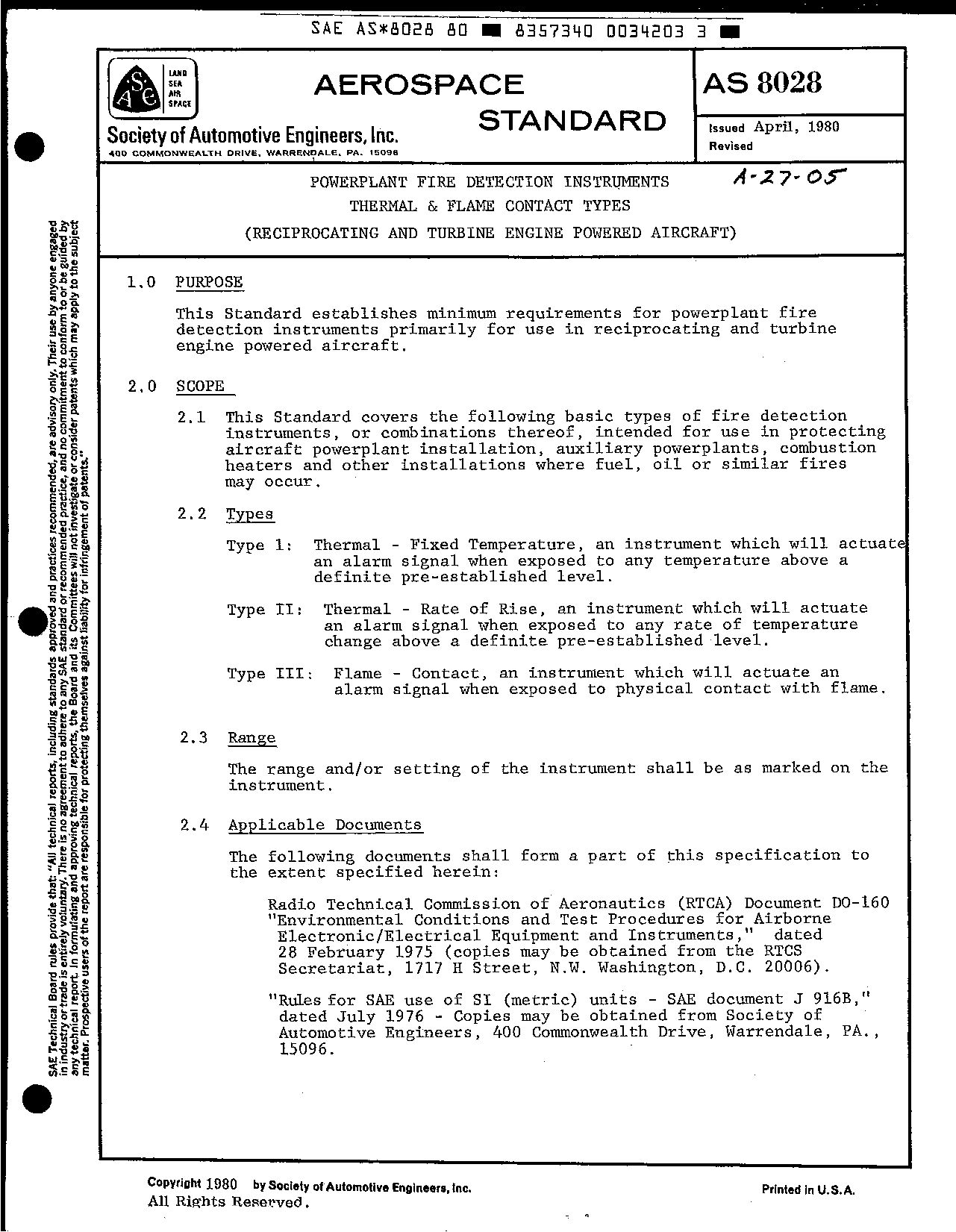 SAE AS8028-1984封面图