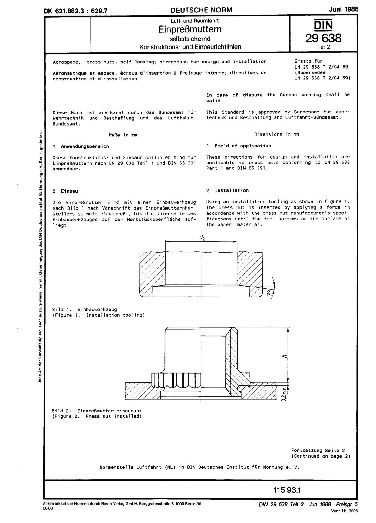 DIN 29638-2:1988封面图
