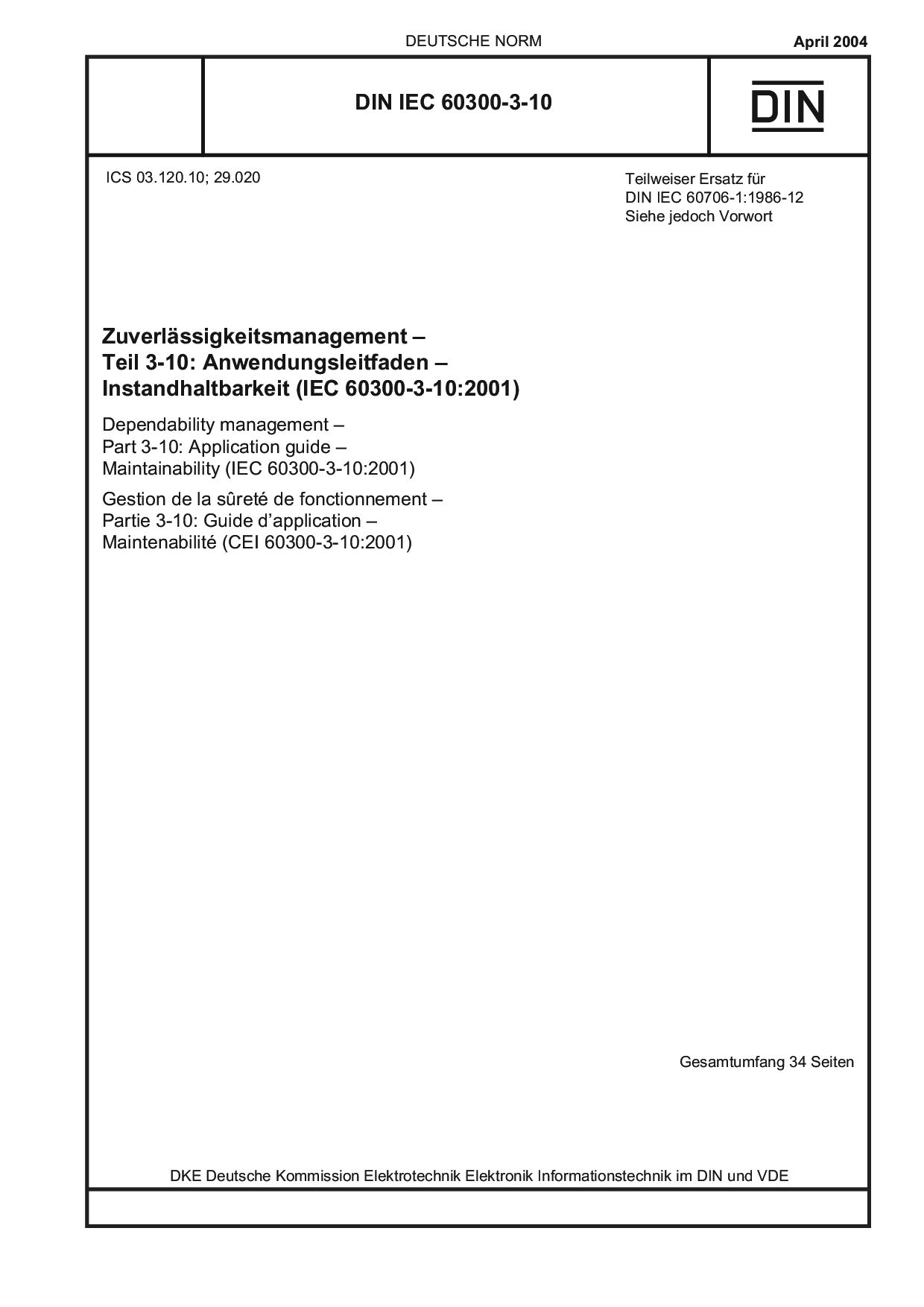 DIN IEC 60300-3-10:2004封面图