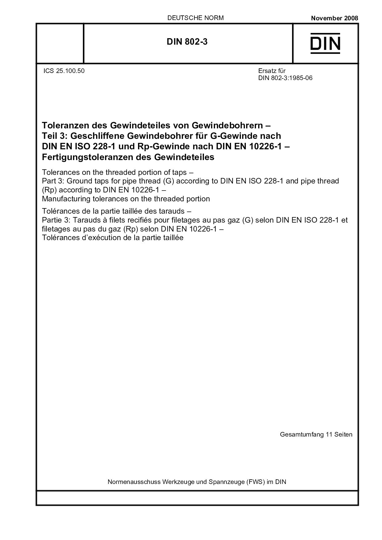 DIN 802-3:2008封面图
