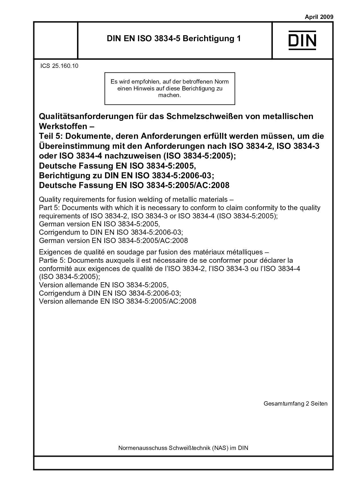 DIN EN ISO 3834-5 Berichtigung 1:2009封面图
