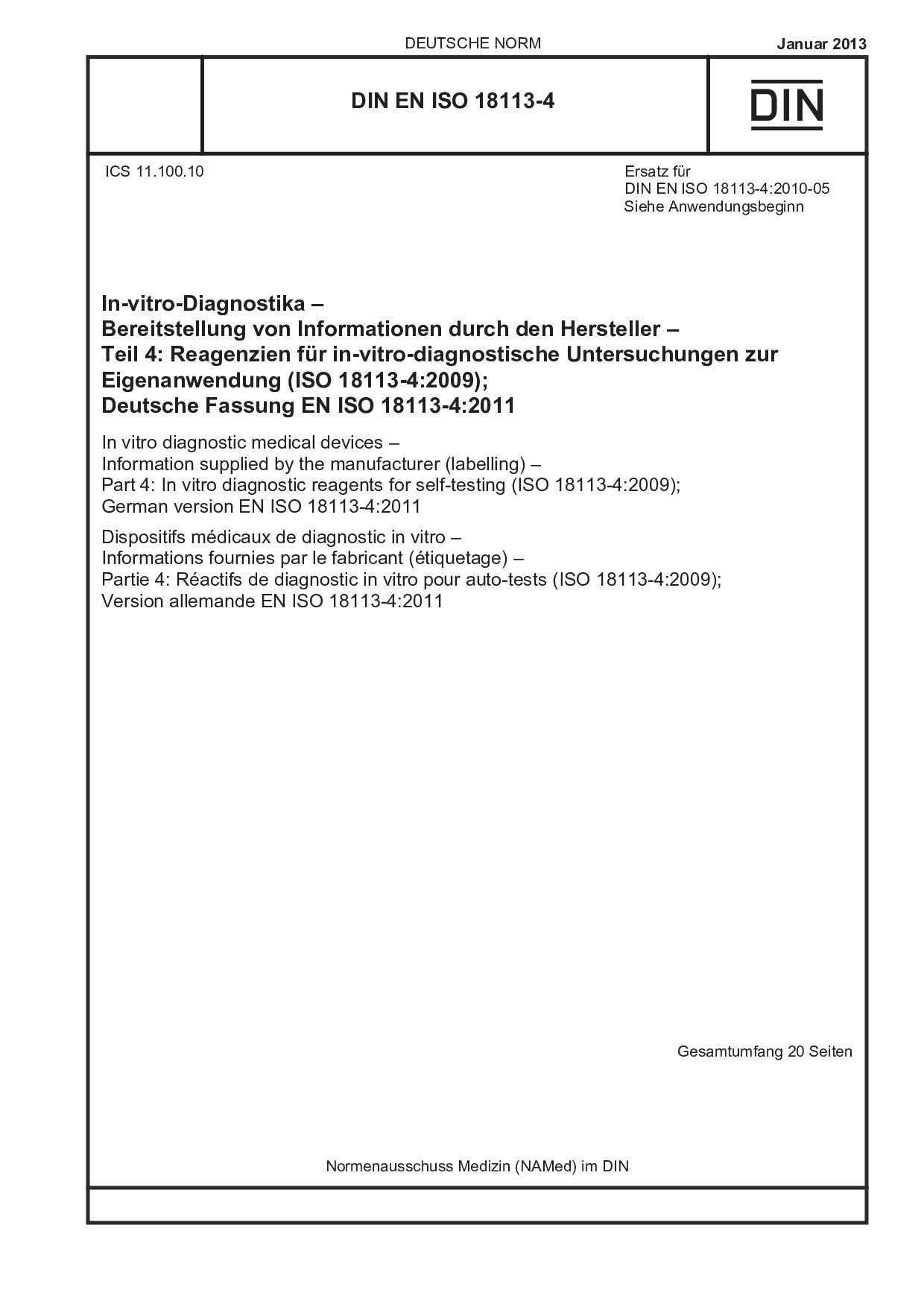 DIN EN ISO 18113-4:2013封面图