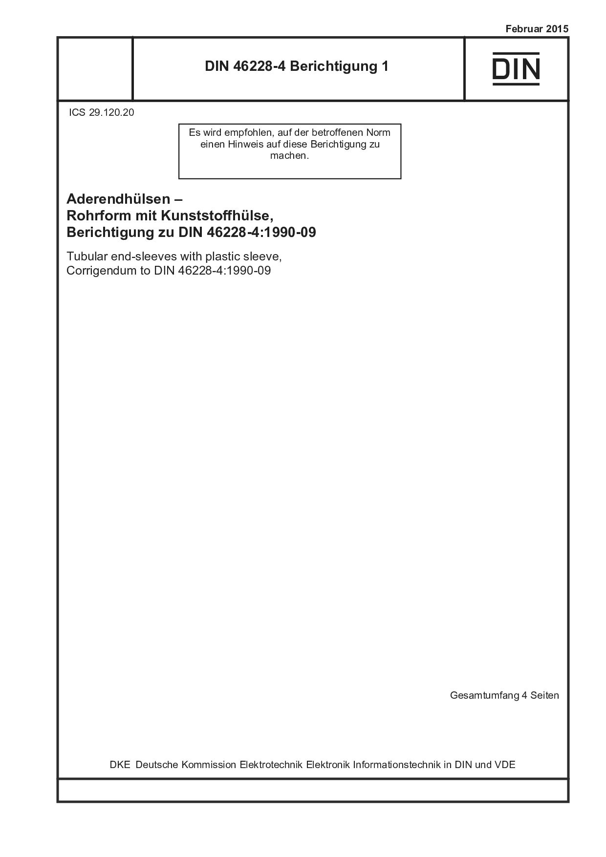 DIN 46228-4 Berichtigung 1:2015封面图