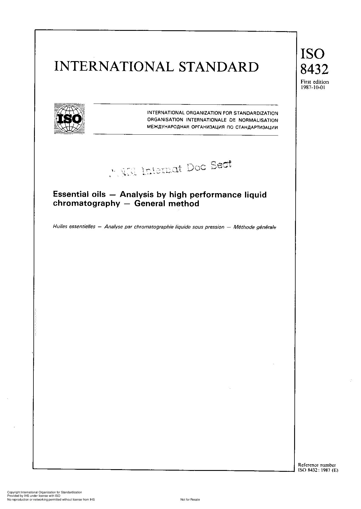 ISO 8432:1987封面图