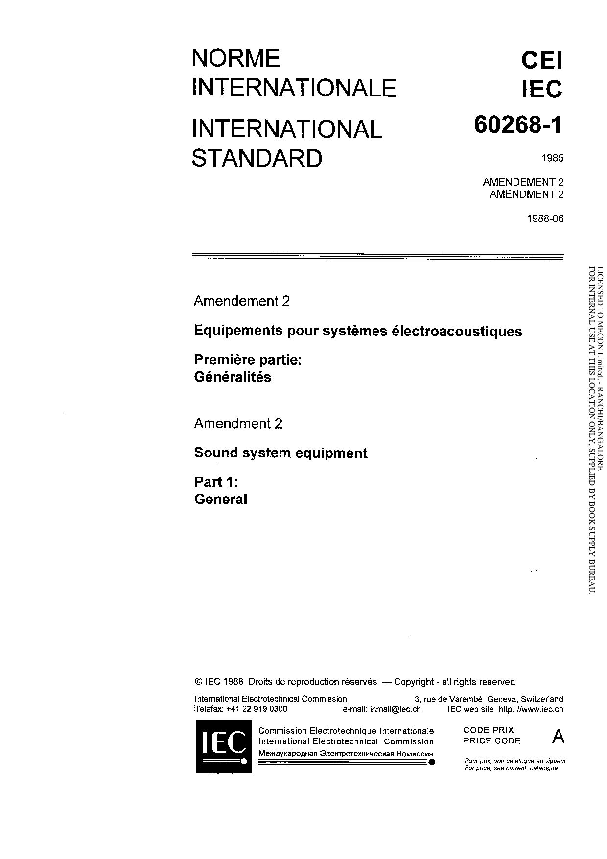 IEC 60268-1:1985/AMD2:1988