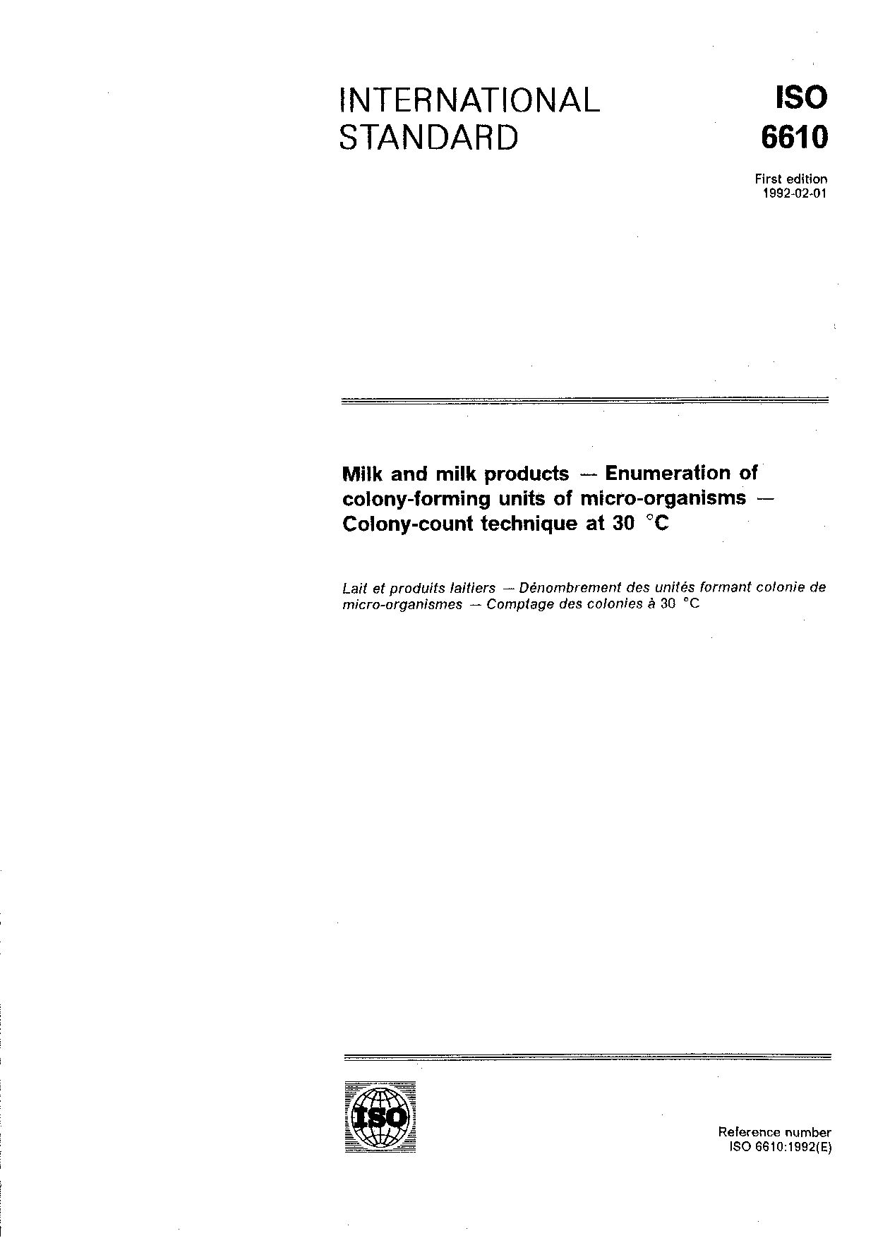 ISO 6610:1992封面图
