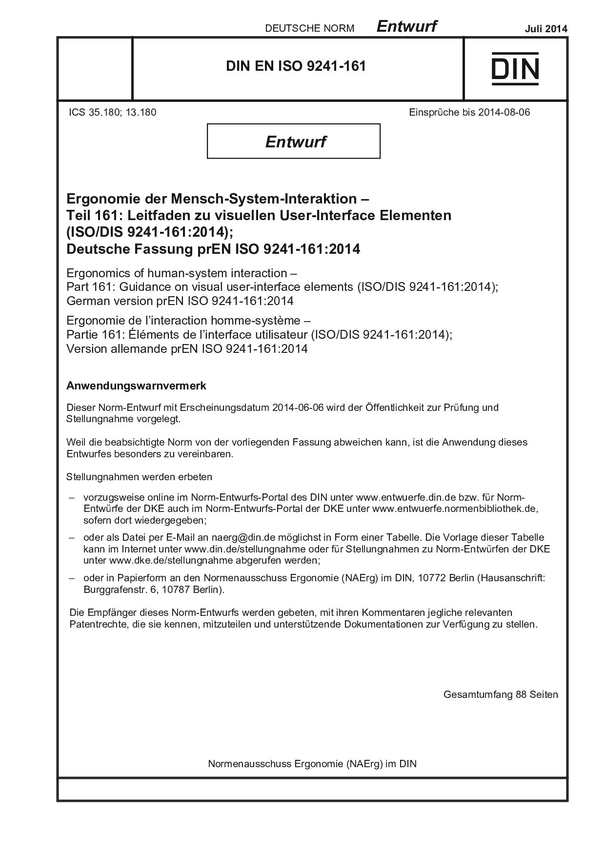 DIN EN ISO 9241-161 E:2014-07封面图