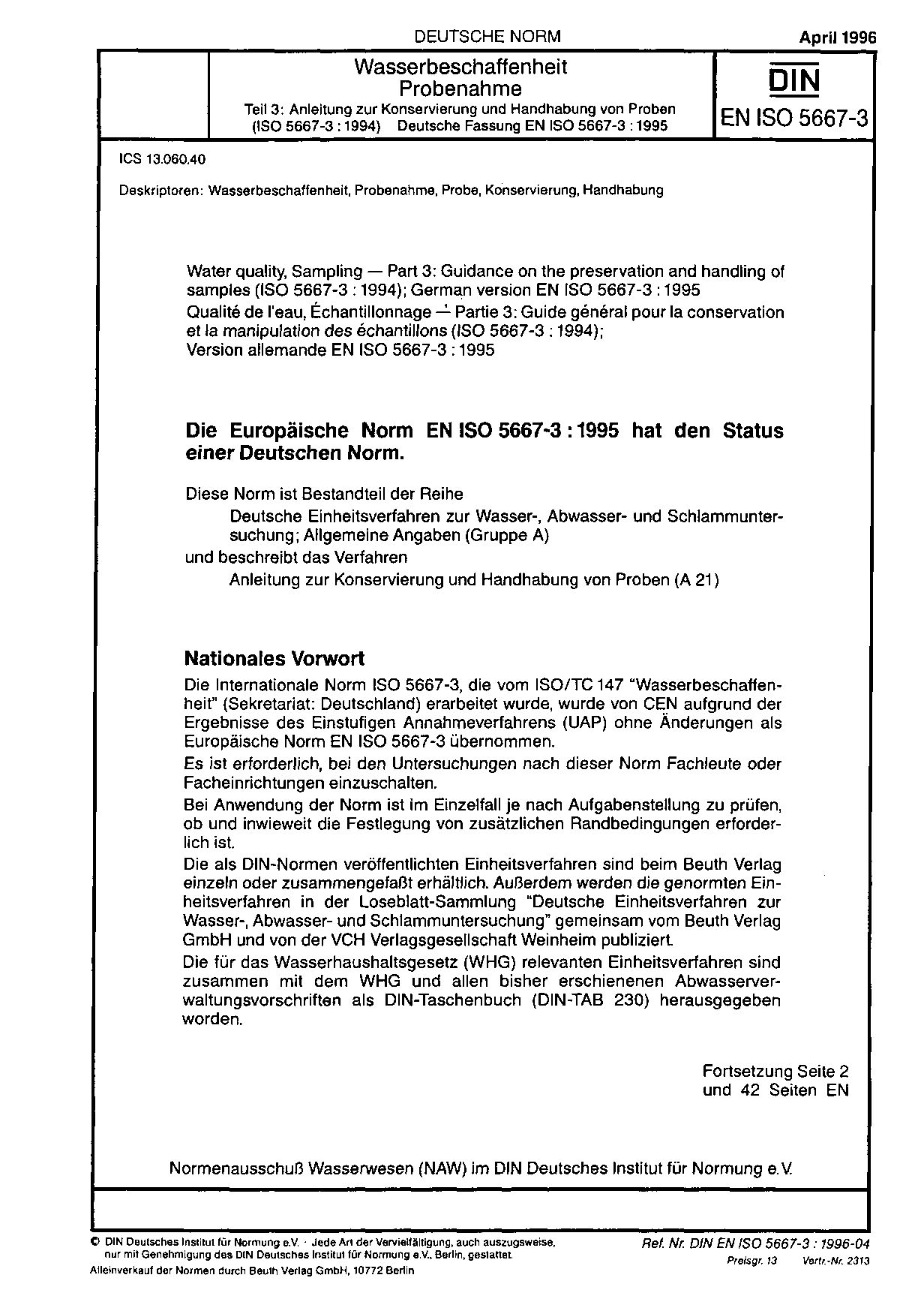 DIN EN ISO 5667-3:1996封面图