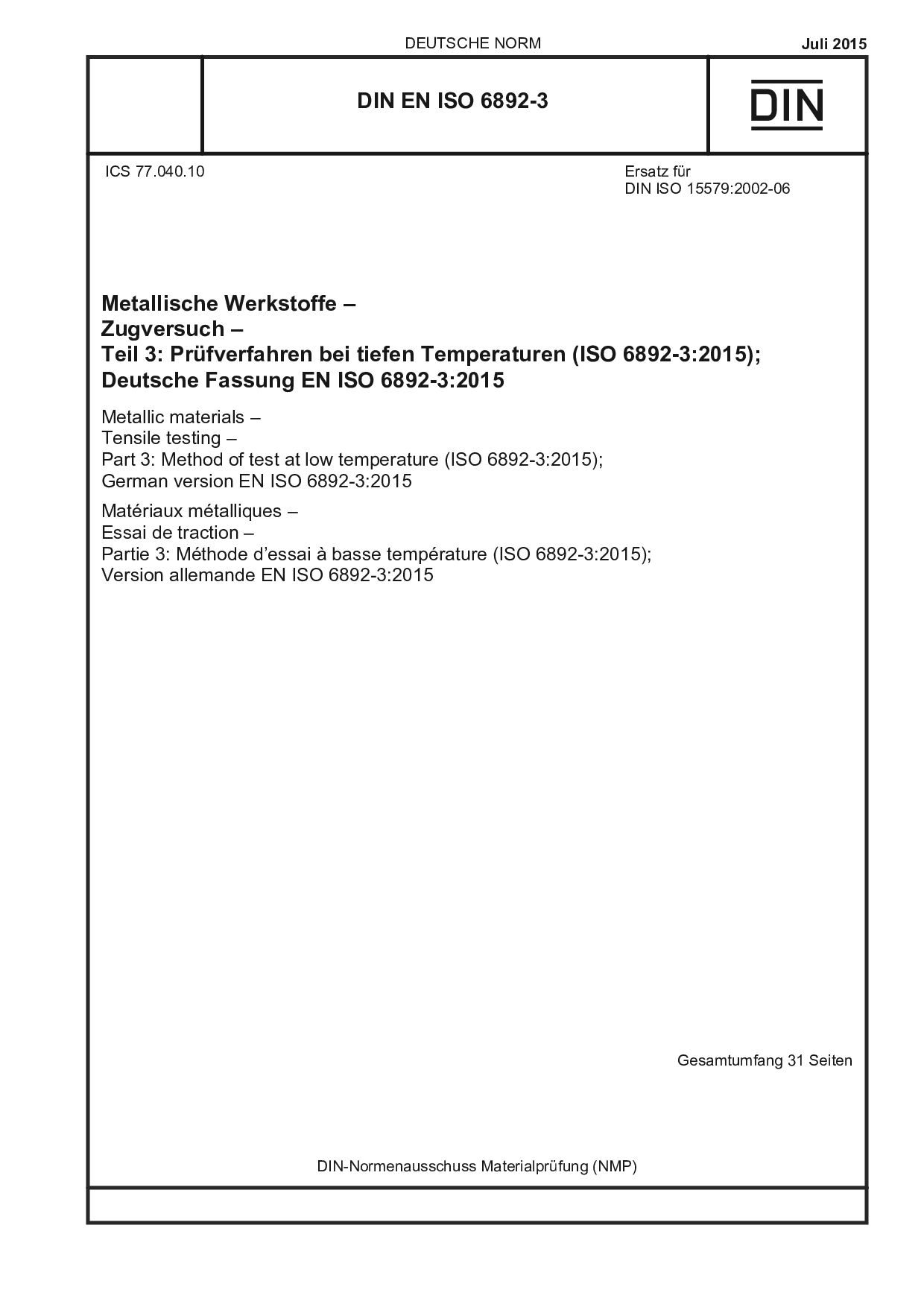 DIN EN ISO 6892-3:2015-07封面图