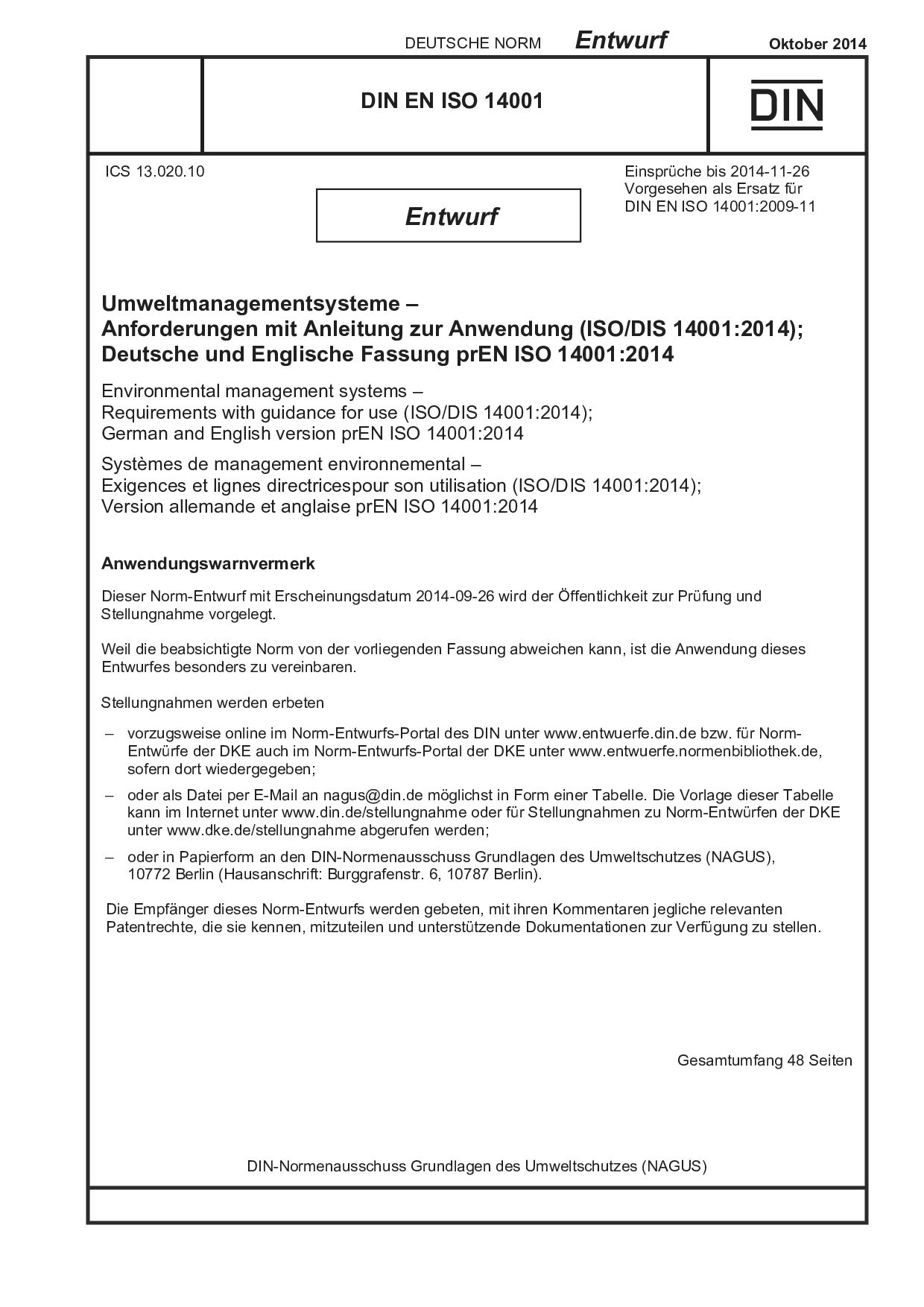 DIN EN ISO 14001 E:2014-10封面图