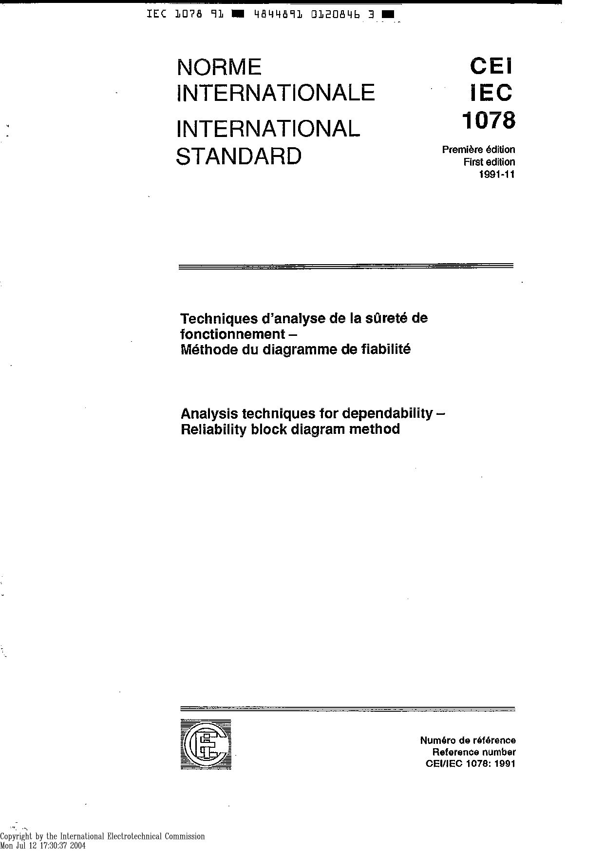 IEC 61078:1991封面图