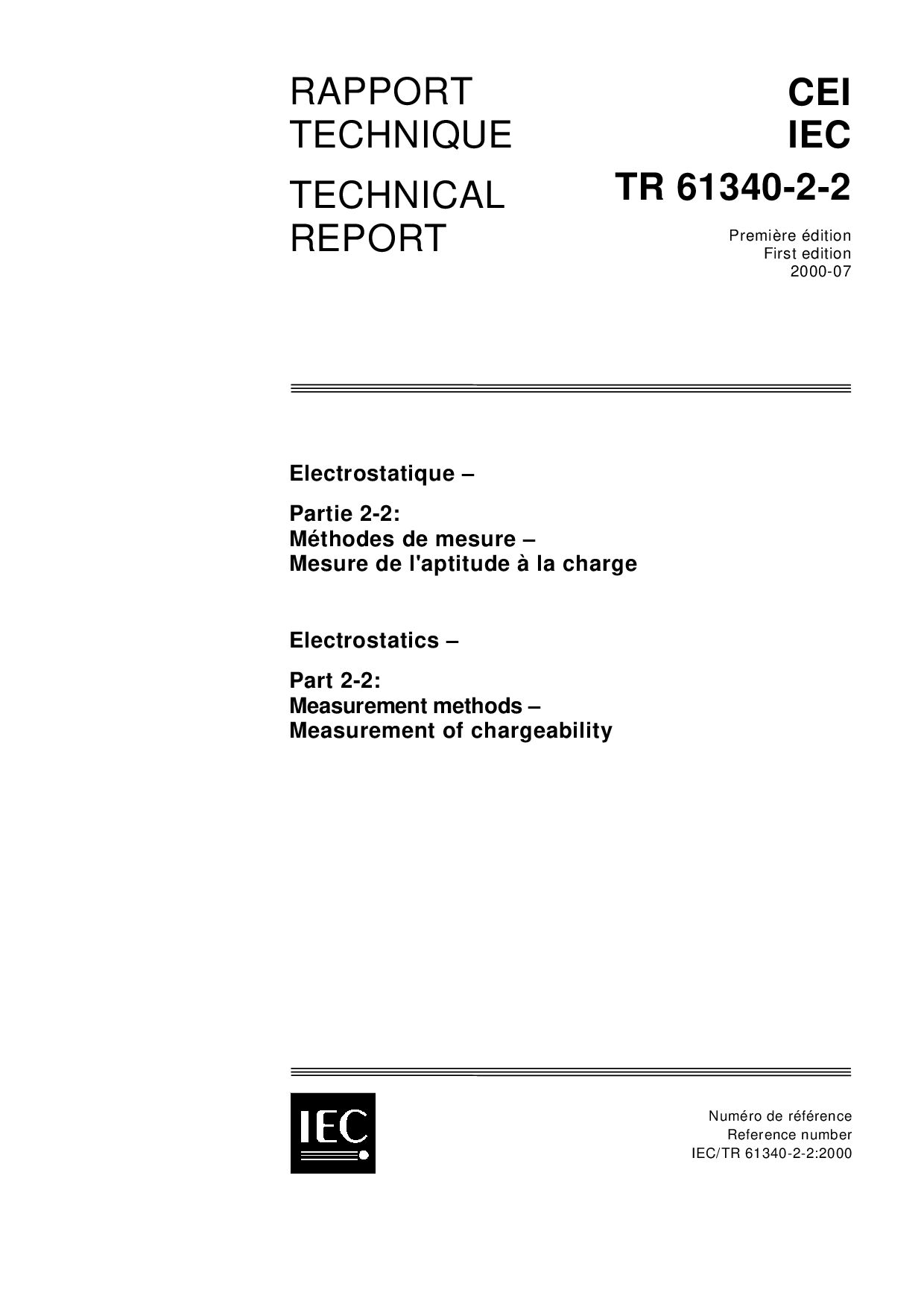 IEC TR 61340-2-2:2000封面图
