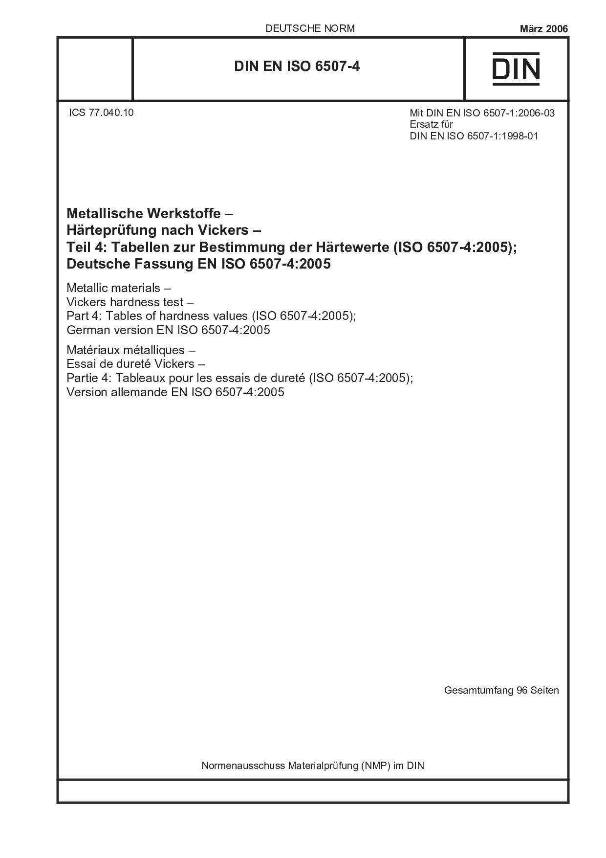 DIN EN ISO 6507-4:2006封面图