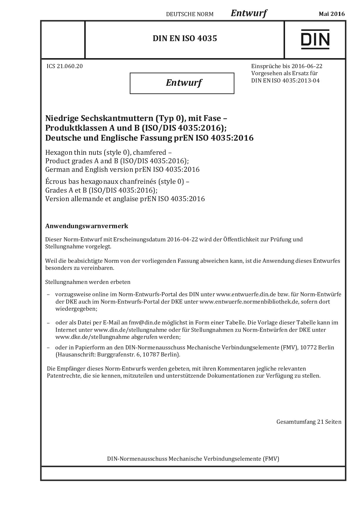 DIN EN ISO 4035 E:2016-05封面图