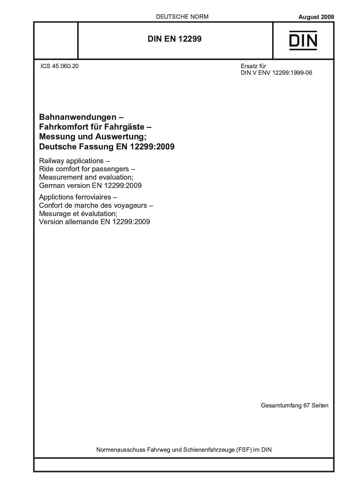 DIN EN 12299:2009-08封面图