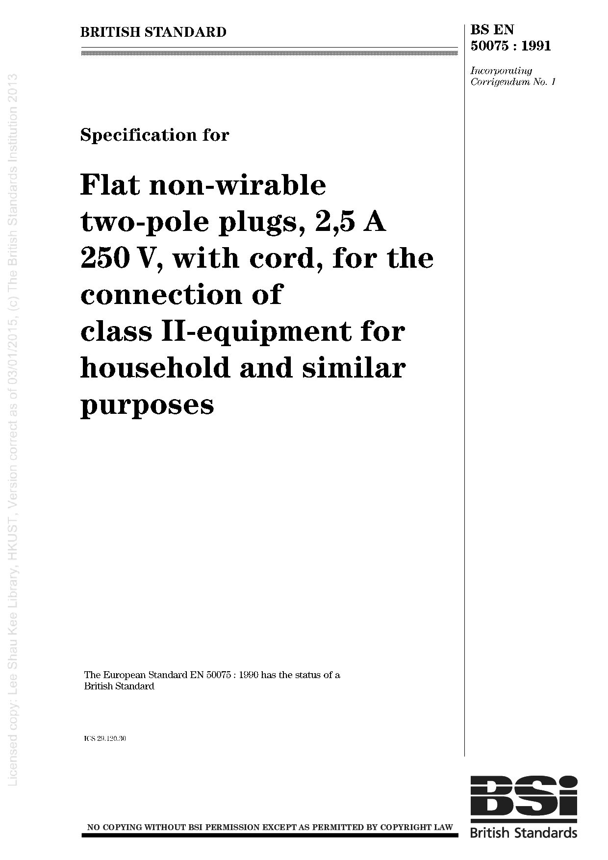 BS EN 50075:1991(1999)封面图
