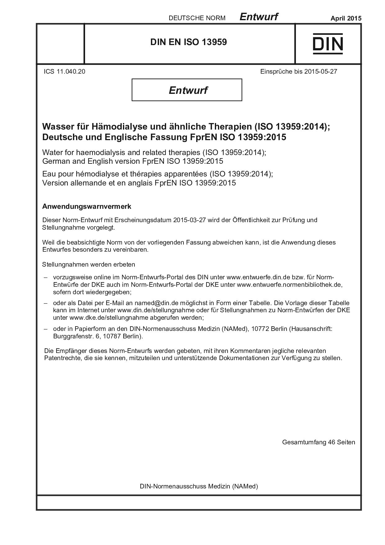 DIN EN ISO 13959 E:2015-04封面图