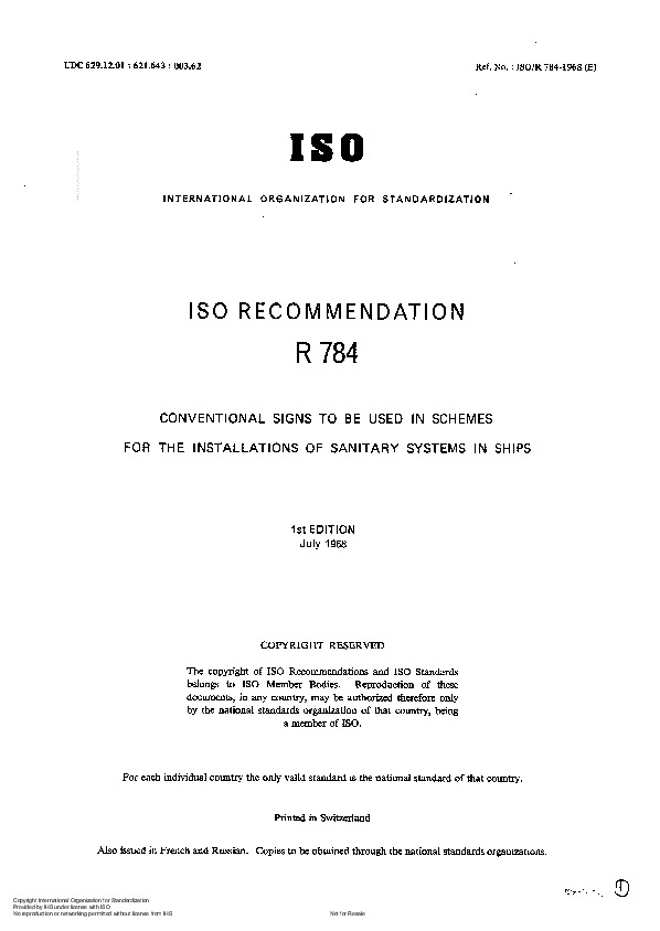 ISO/R 784:1968封面图
