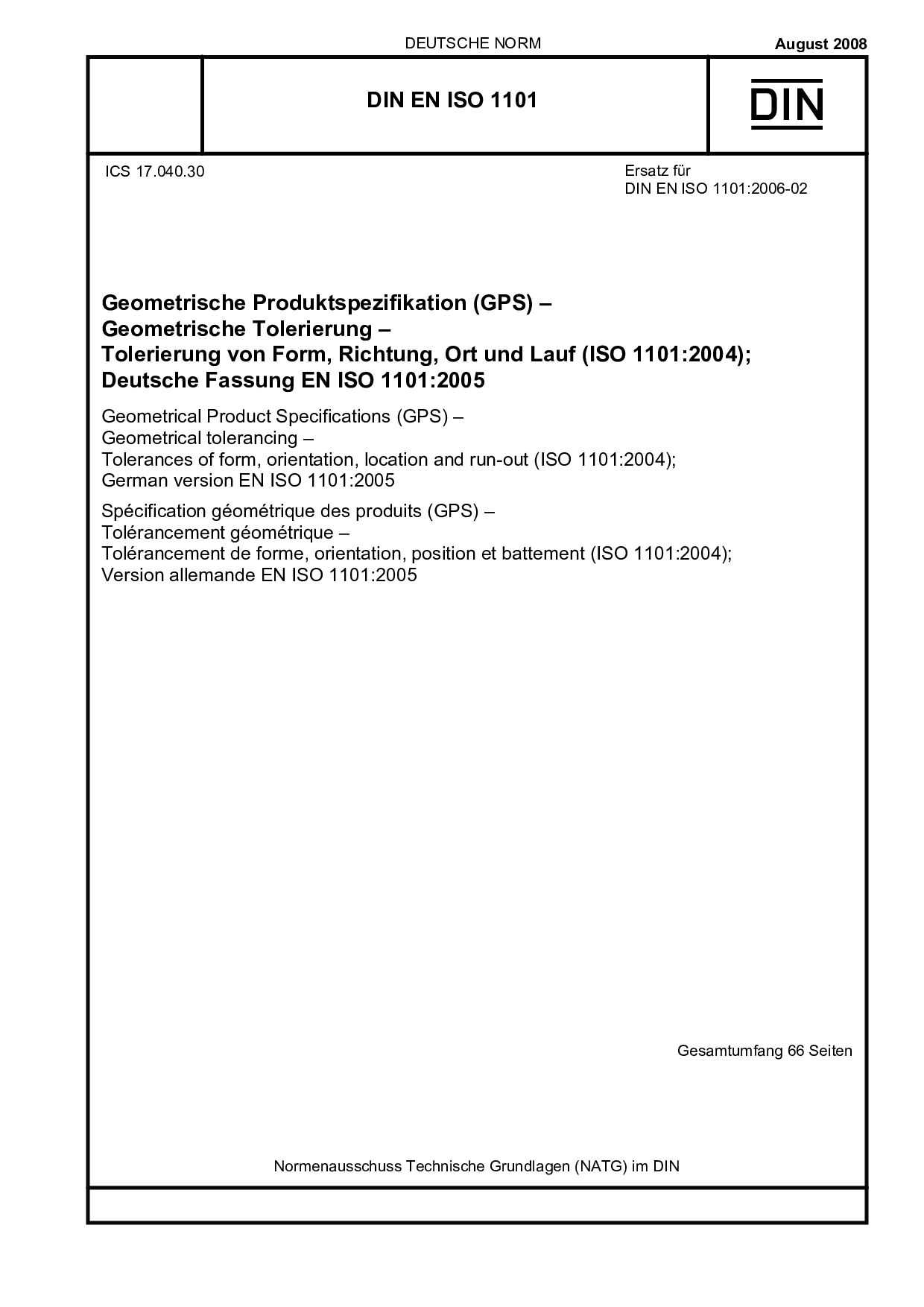 DIN EN ISO 1101:2008封面图