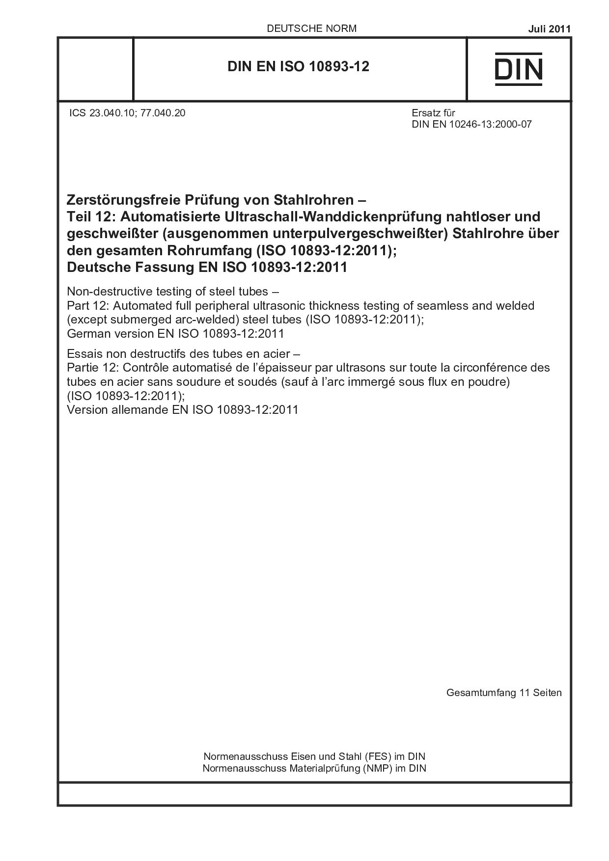 DIN EN ISO 10893-12:2011封面图