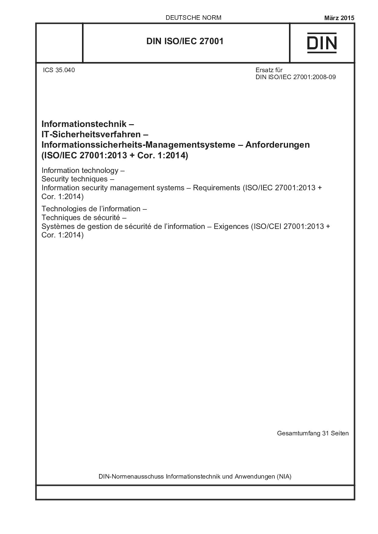DIN ISO/IEC 27001:2015封面图