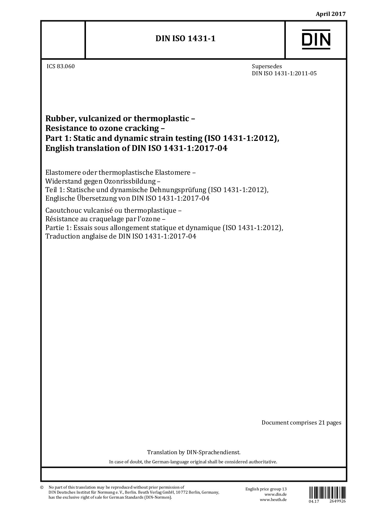 DIN ISO 1431-1:2017封面图