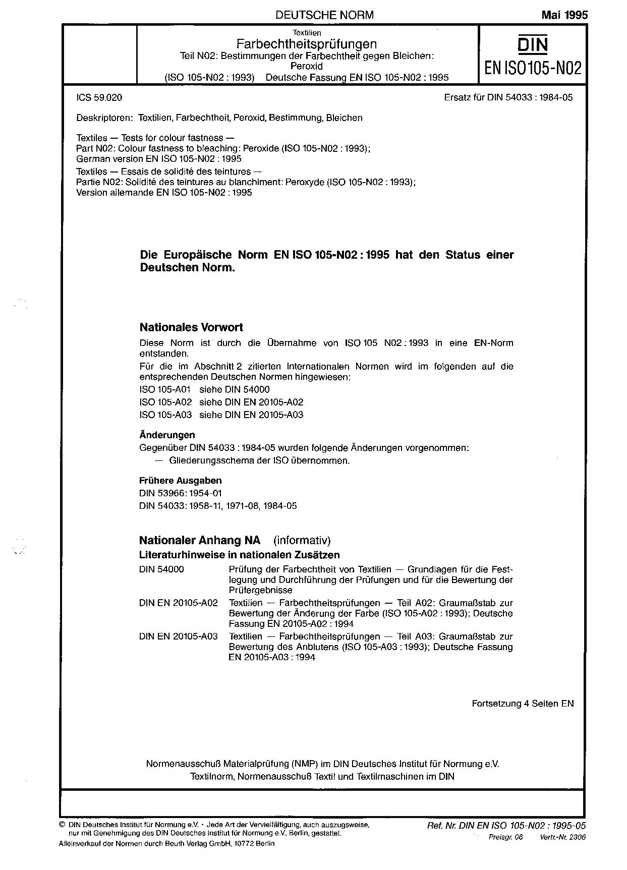 DIN EN ISO 105-N02:1995封面图