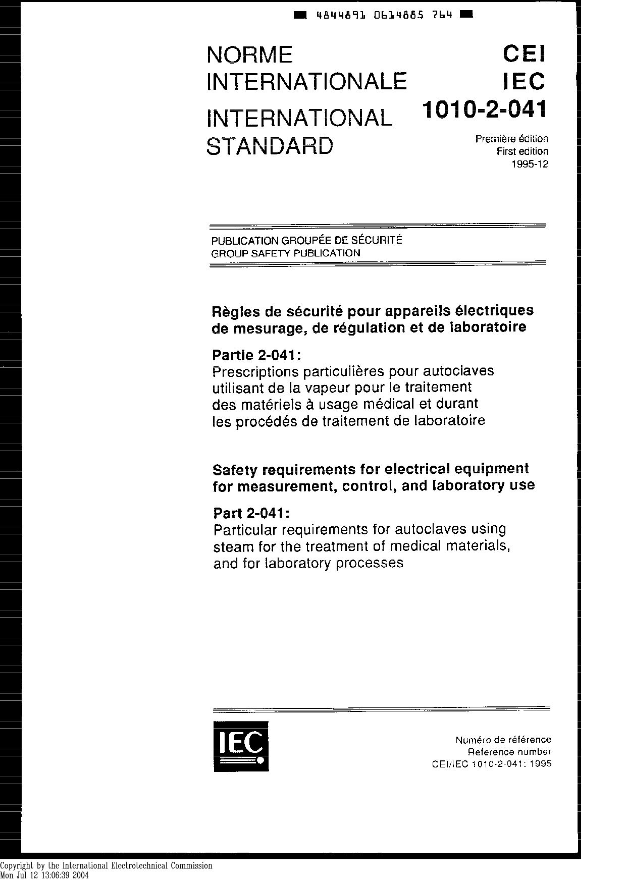 IEC 61010-2-041:1995封面图