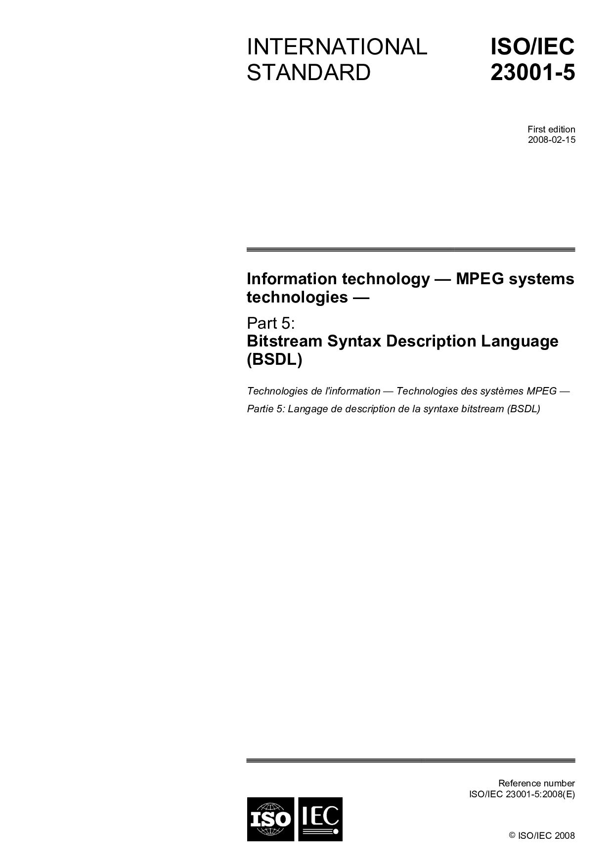 ISO/IEC 23001-5:2008封面图