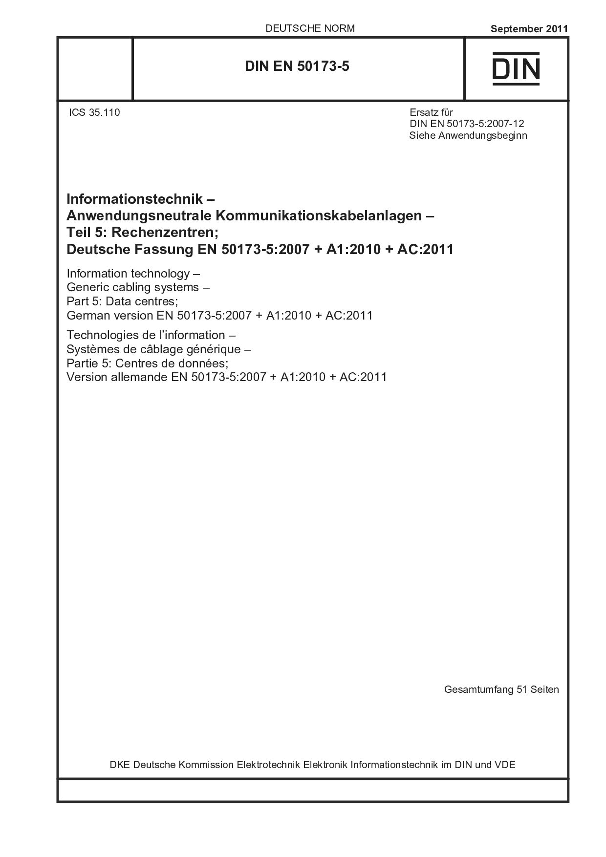 DIN EN 50173-5:2011
