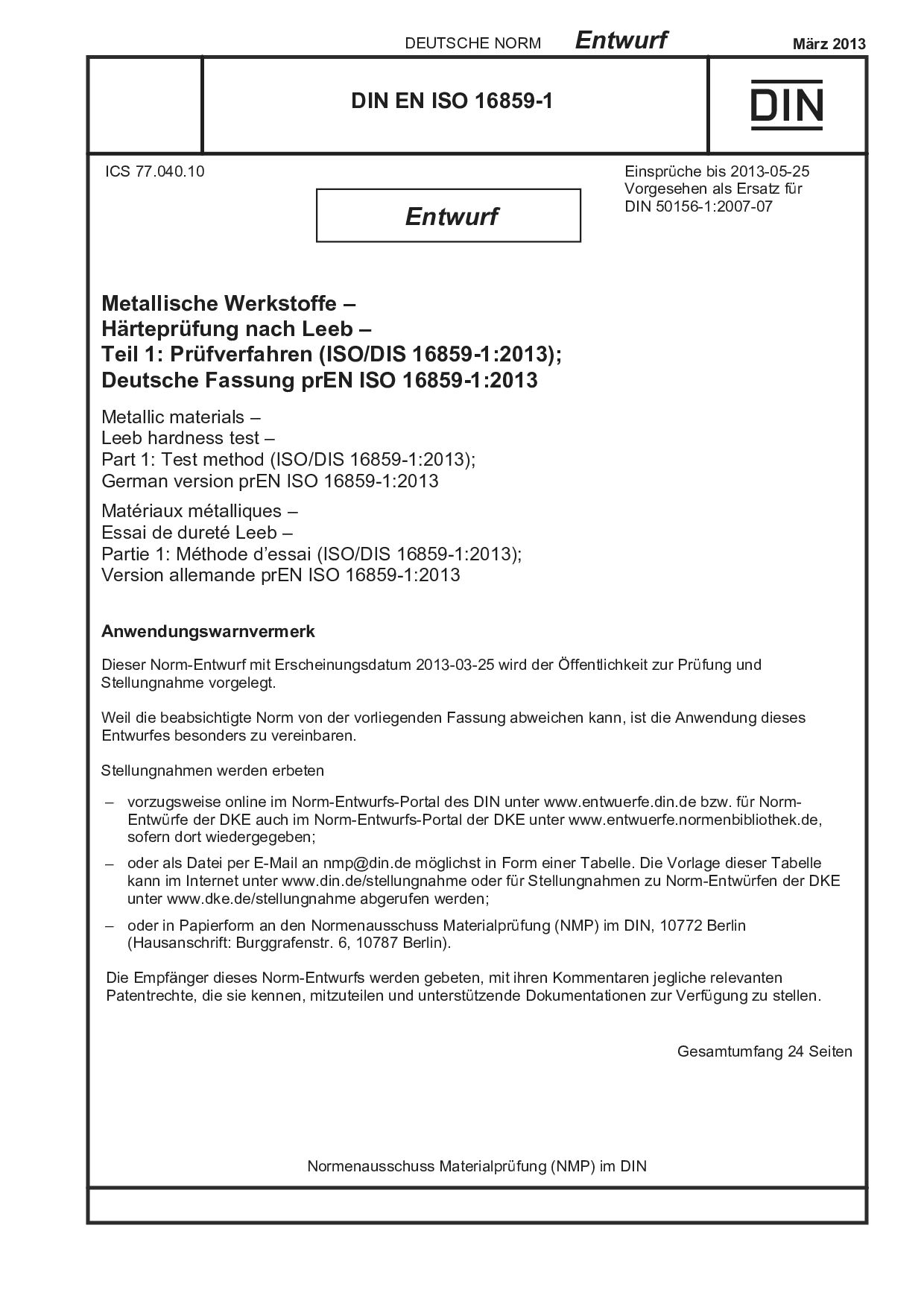 DIN EN ISO 16859-1 E:2013-03封面图