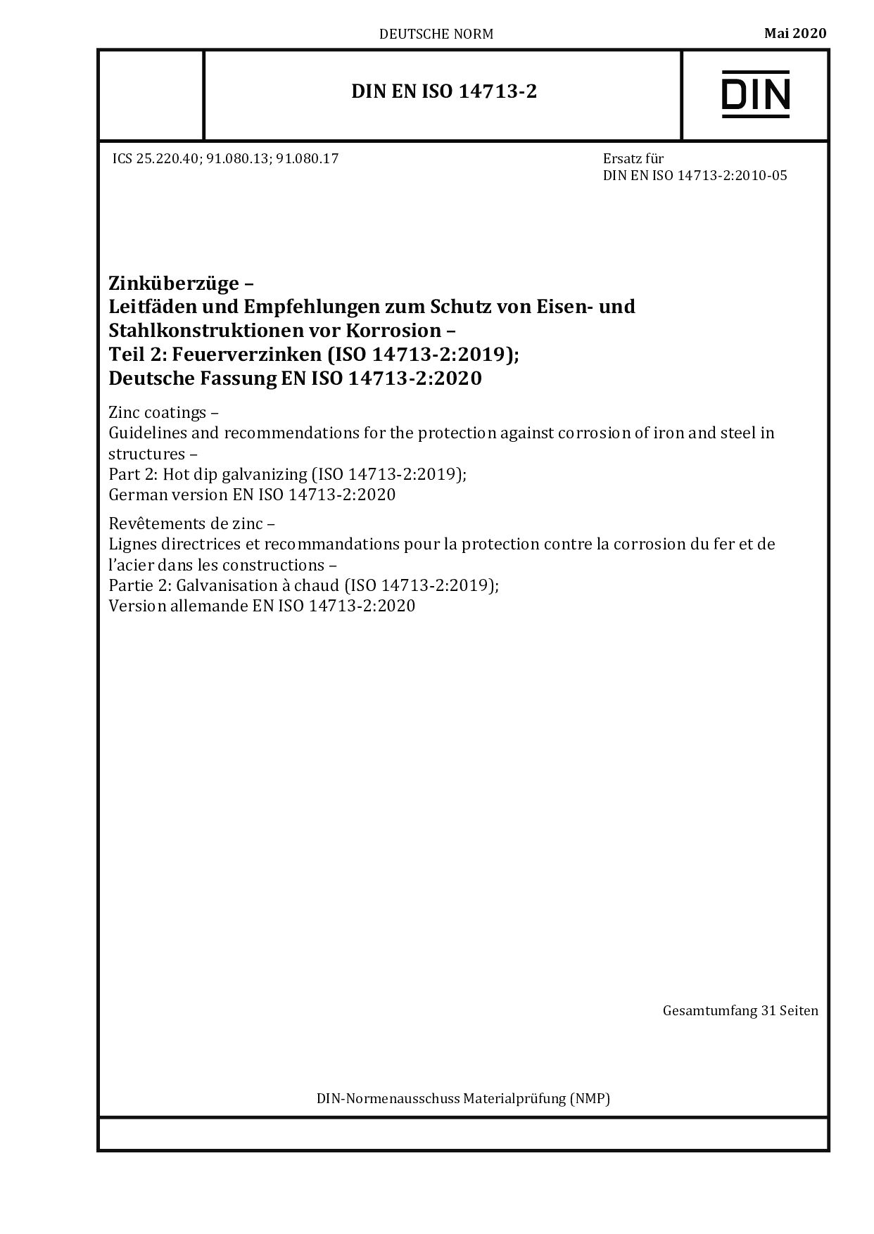 DIN EN ISO 14713-2:2020-05封面图