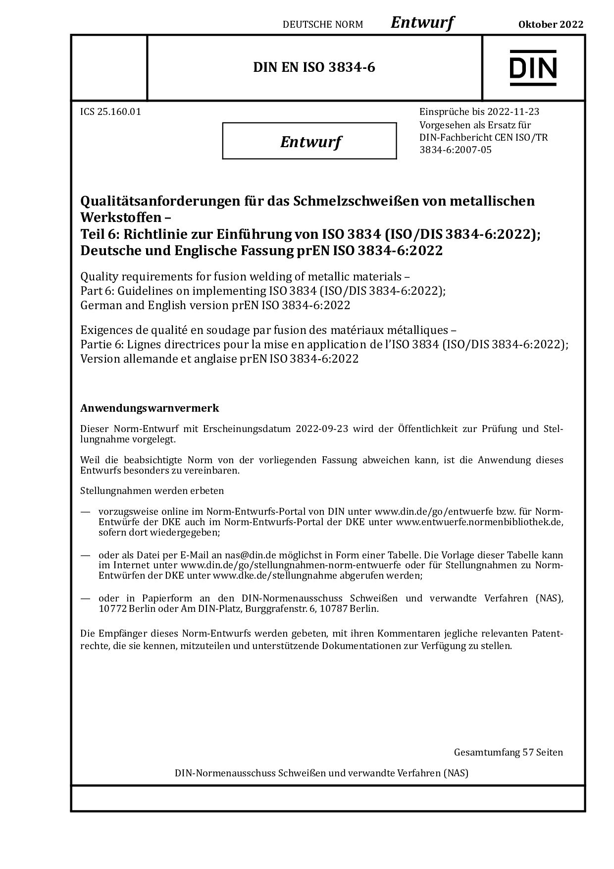DIN EN ISO 3834-6:2022-10封面图