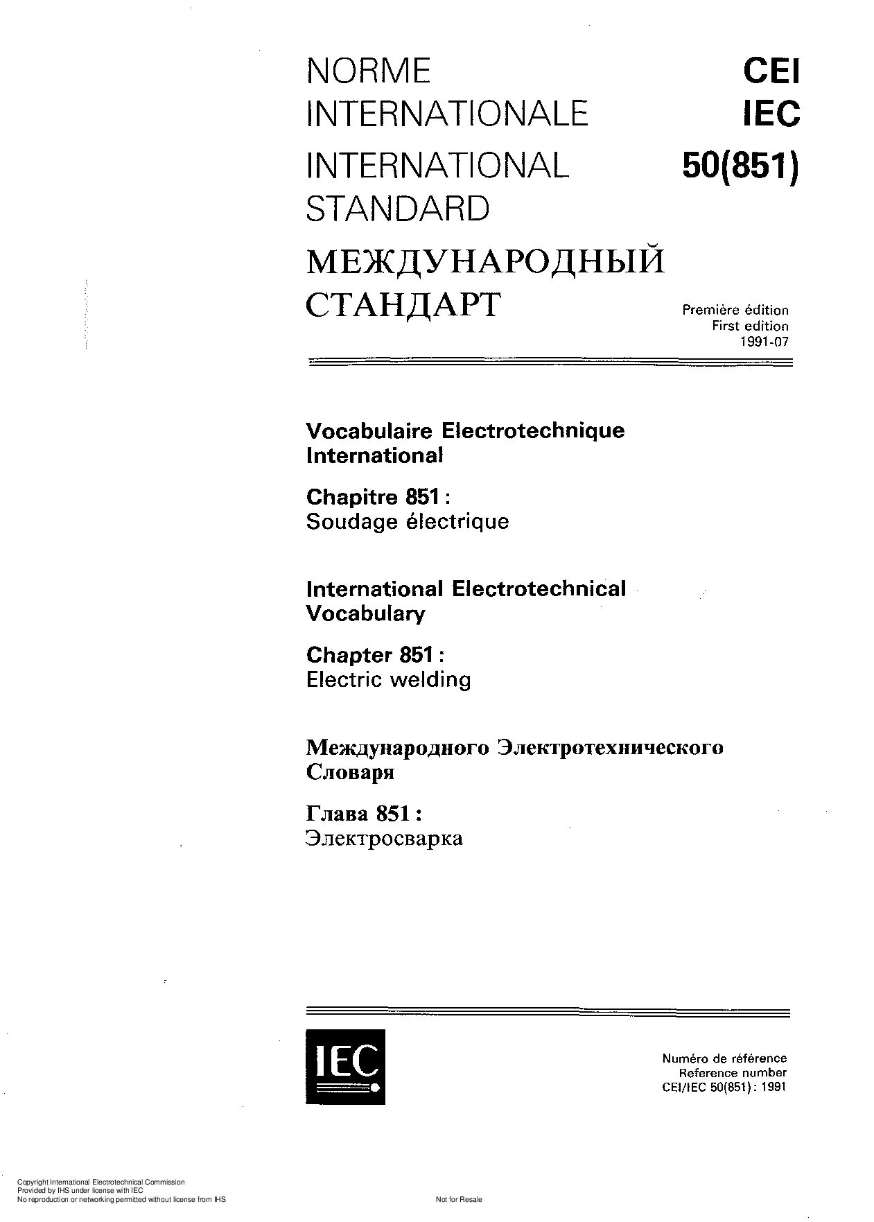 IEC 60050-851:1991封面图