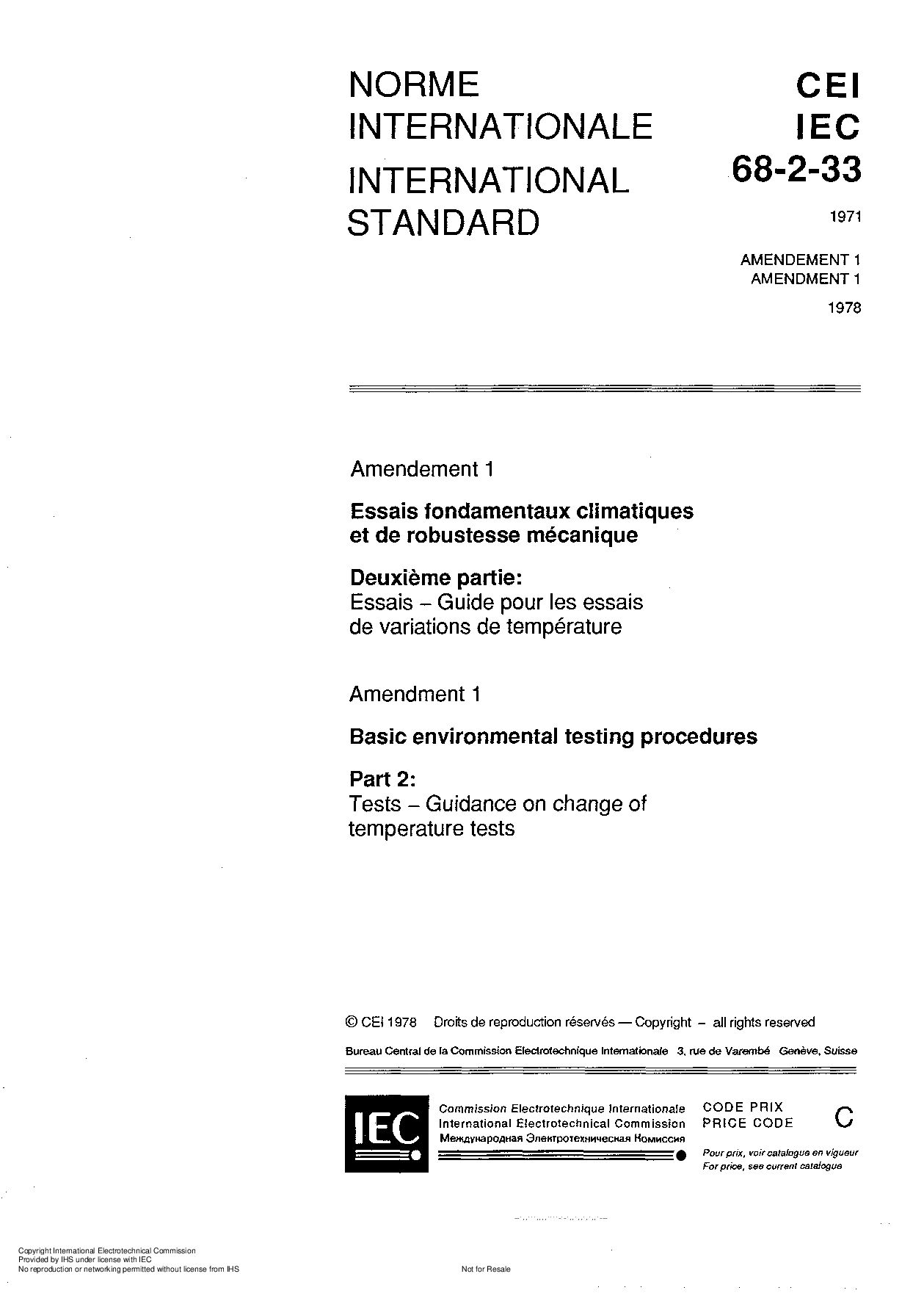 IEC 60068-2-33:1971封面图