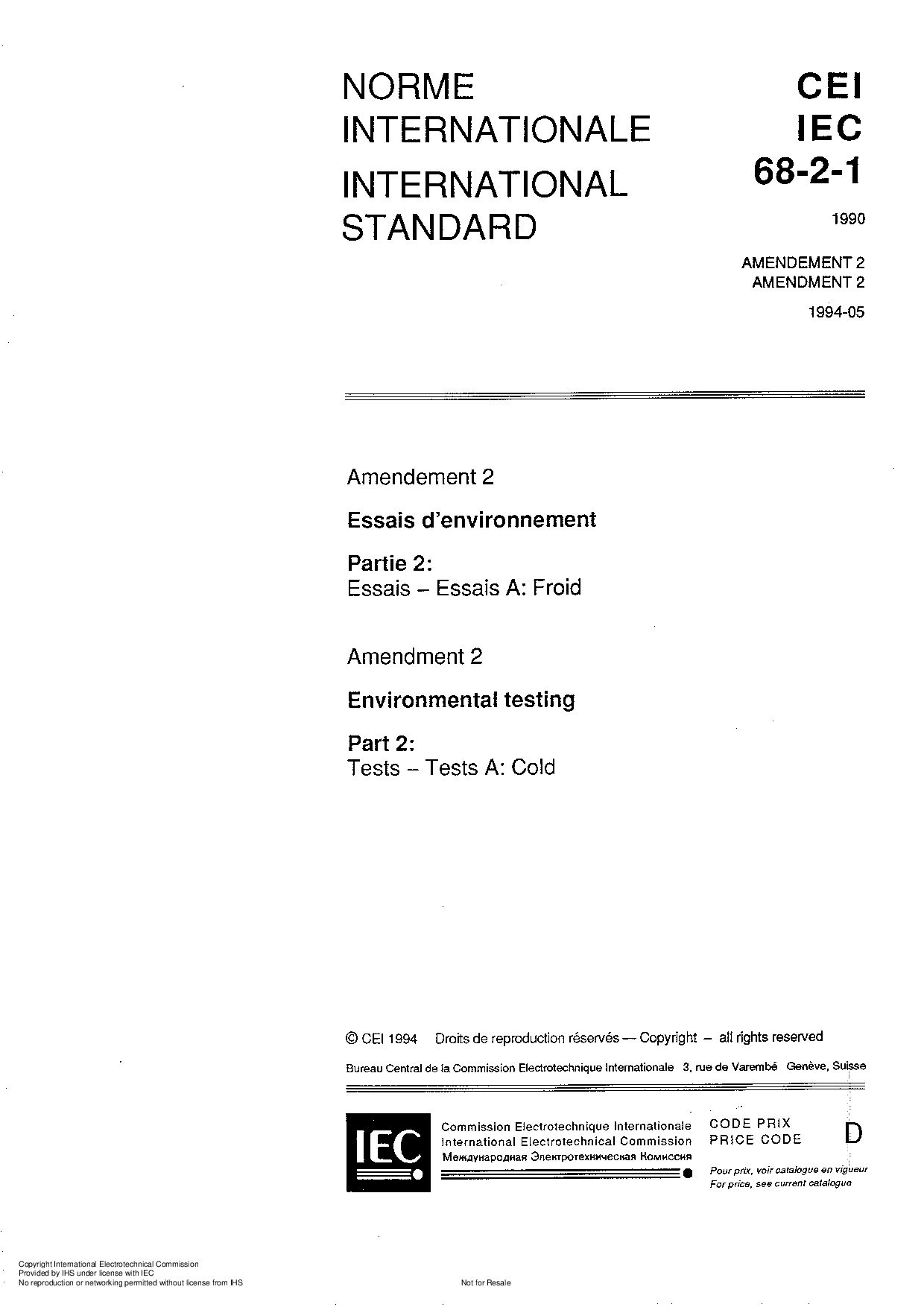 IEC 60068-2-1:1990封面图