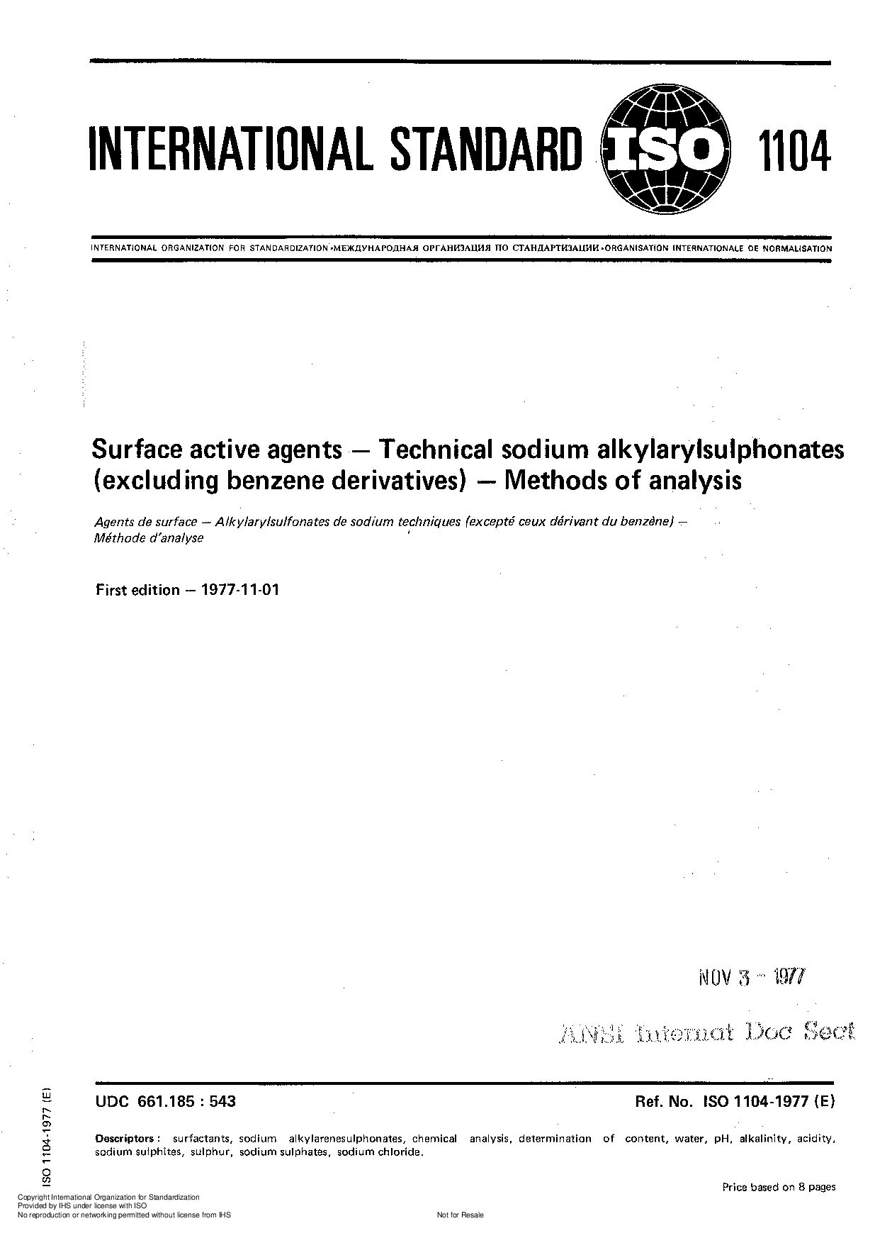 ISO 1104:1977封面图