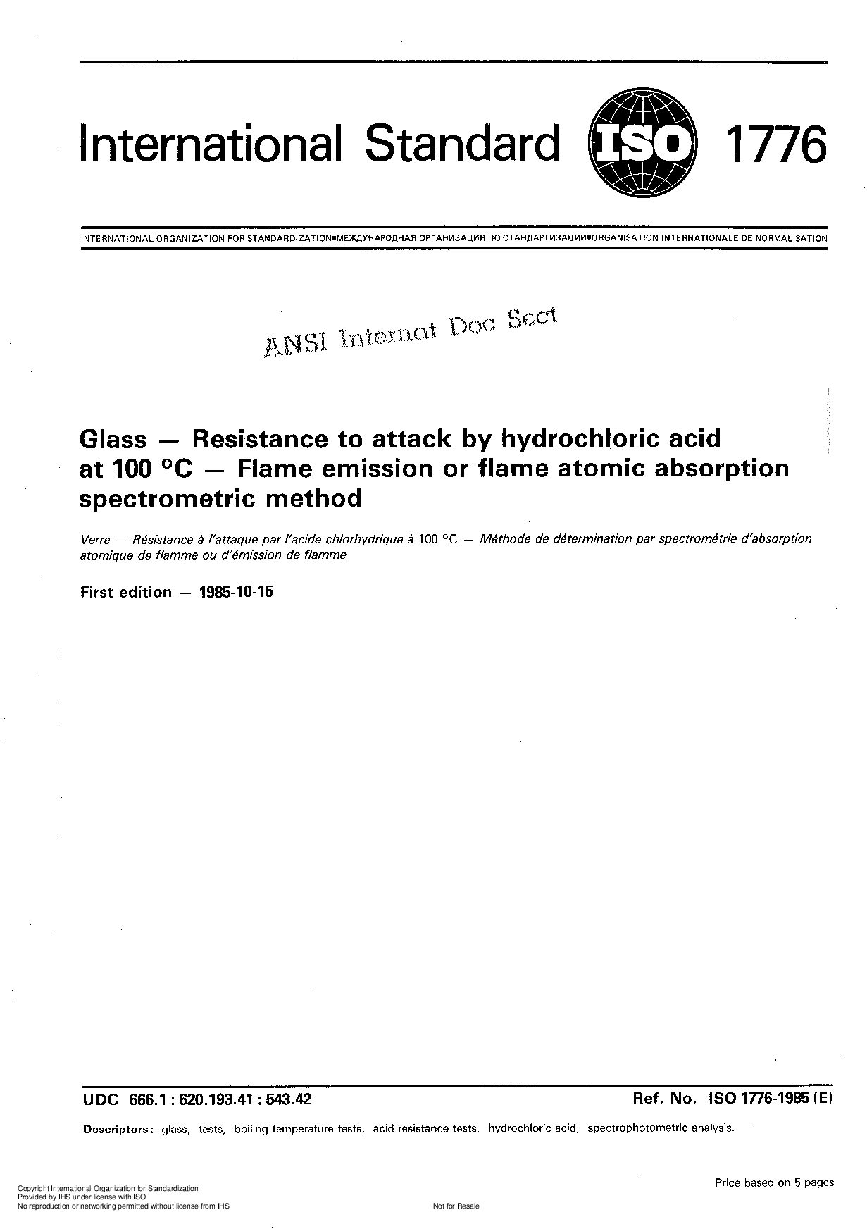 ISO 1776:1985封面图