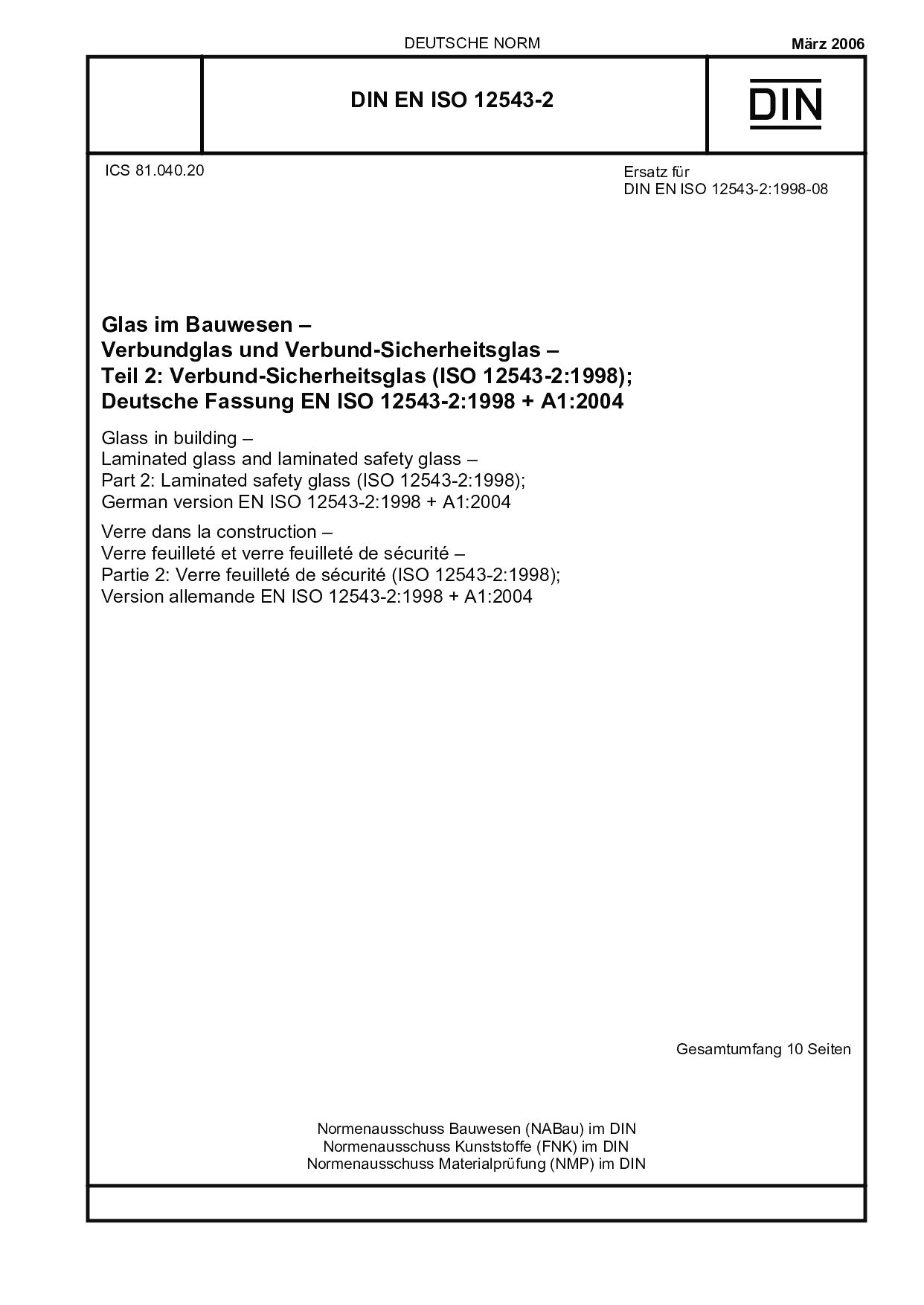 DIN EN ISO 12543-2:2006封面图