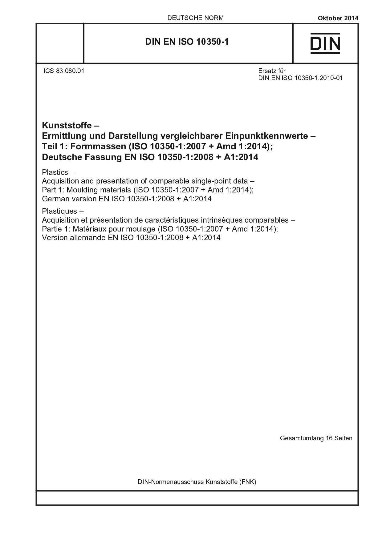 DIN EN ISO 10350-1:2014