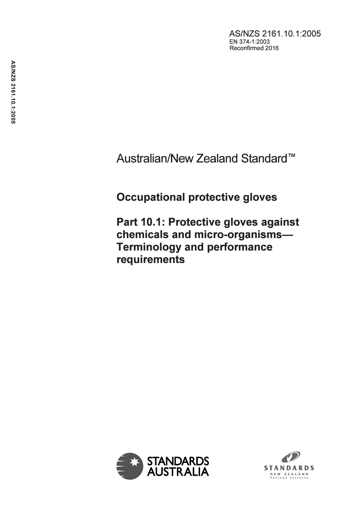 AS/NZS 2161.10.1:2005(R2016)封面图