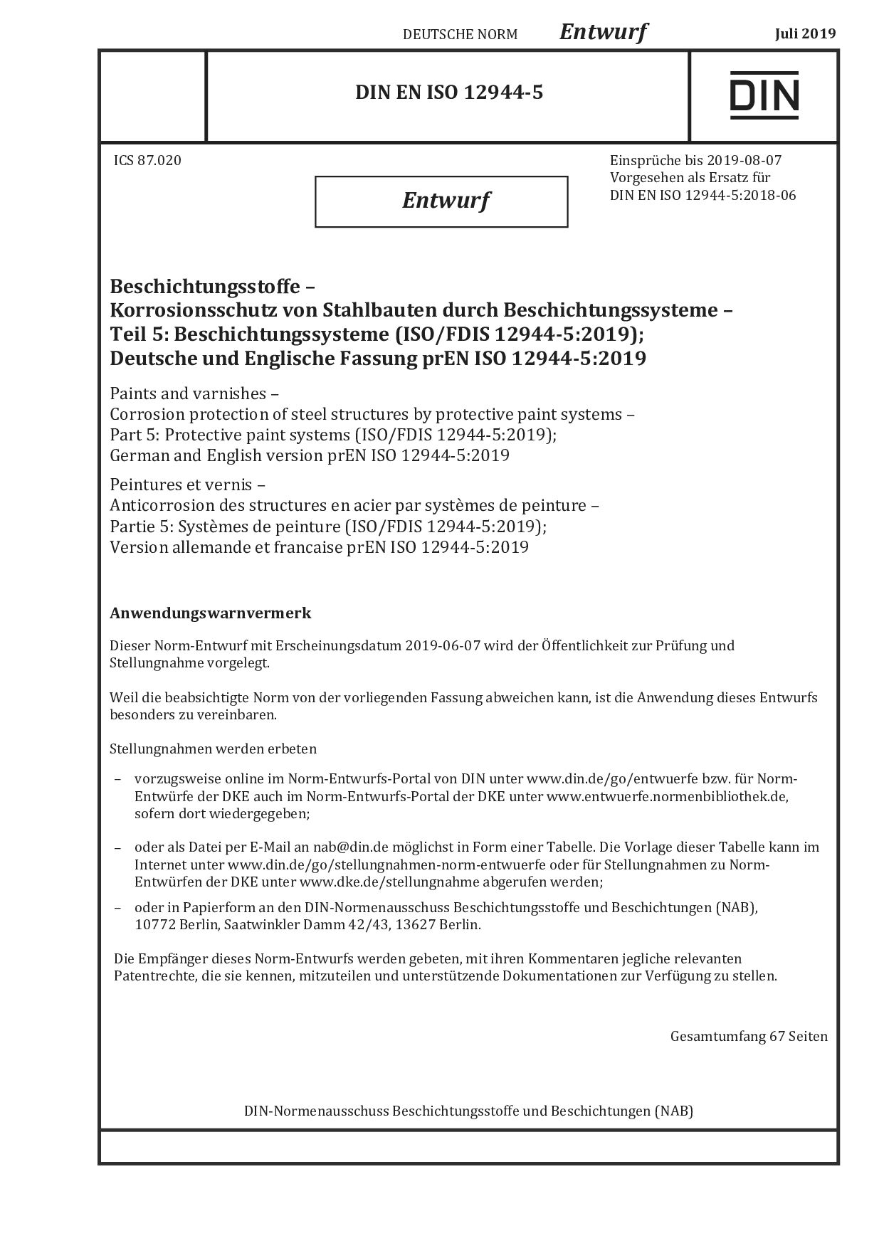 DIN EN ISO 12944-5 E:2019-07封面图