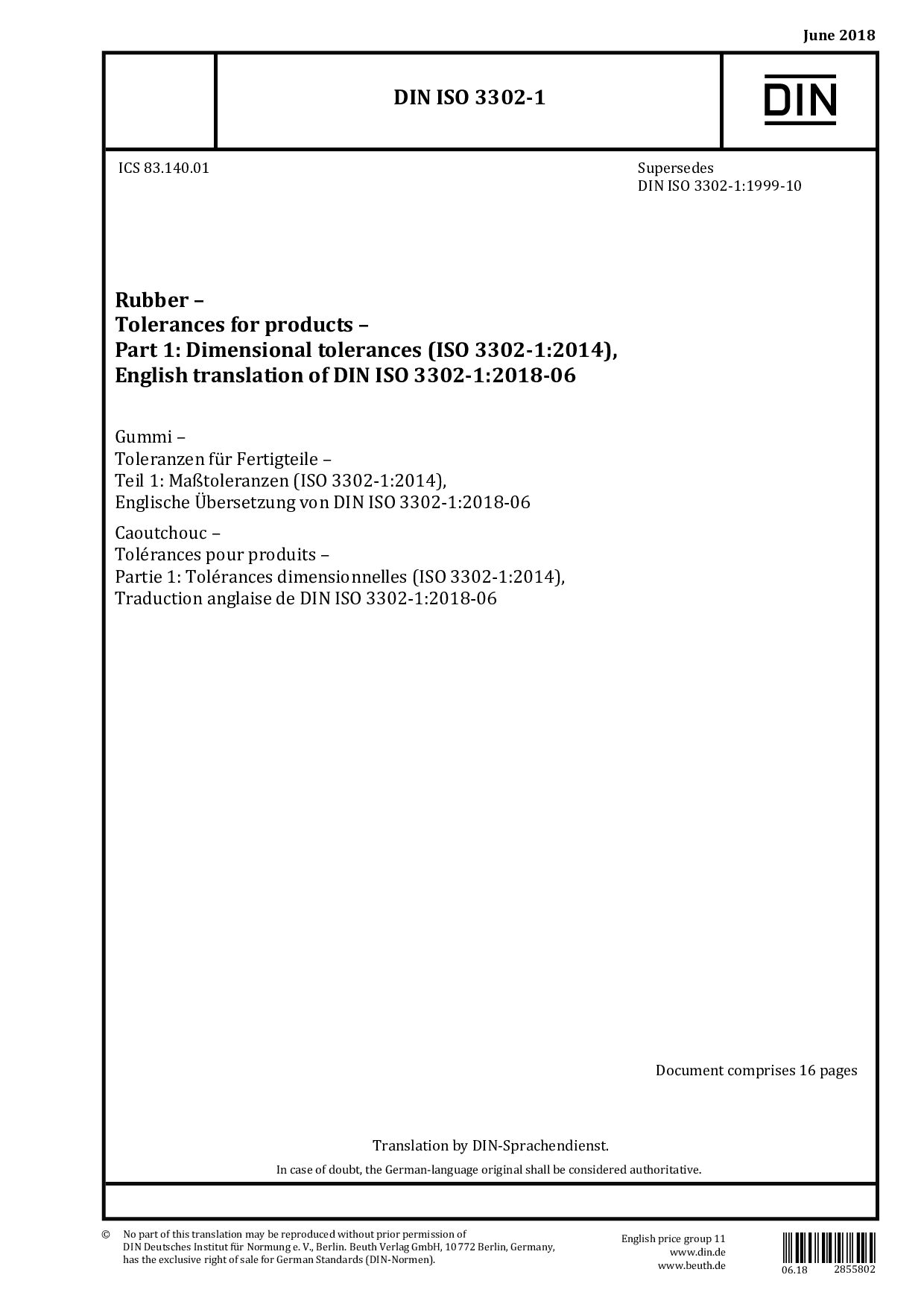 DIN ISO 3302-1:2018E封面图
