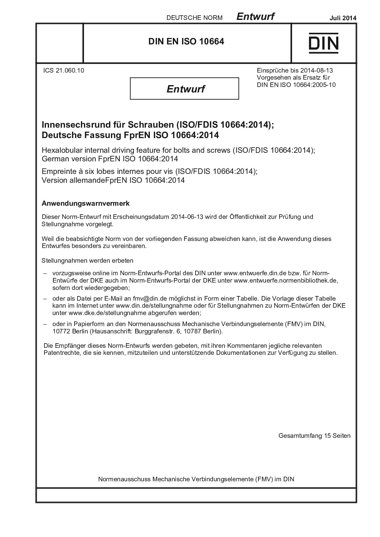 DIN EN ISO 10664 E:2014-07封面图